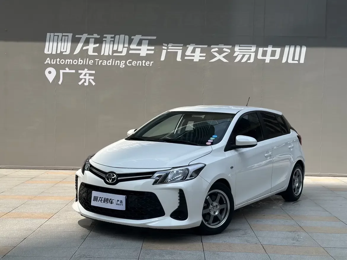 Toyota Vios FS