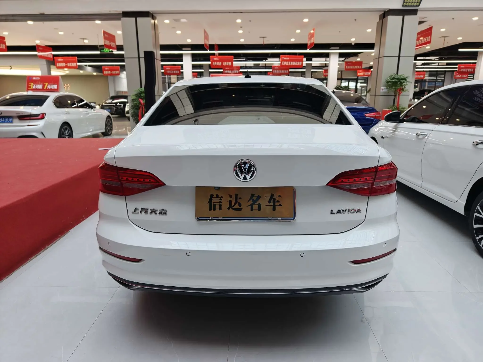 Volkswagen Lavida