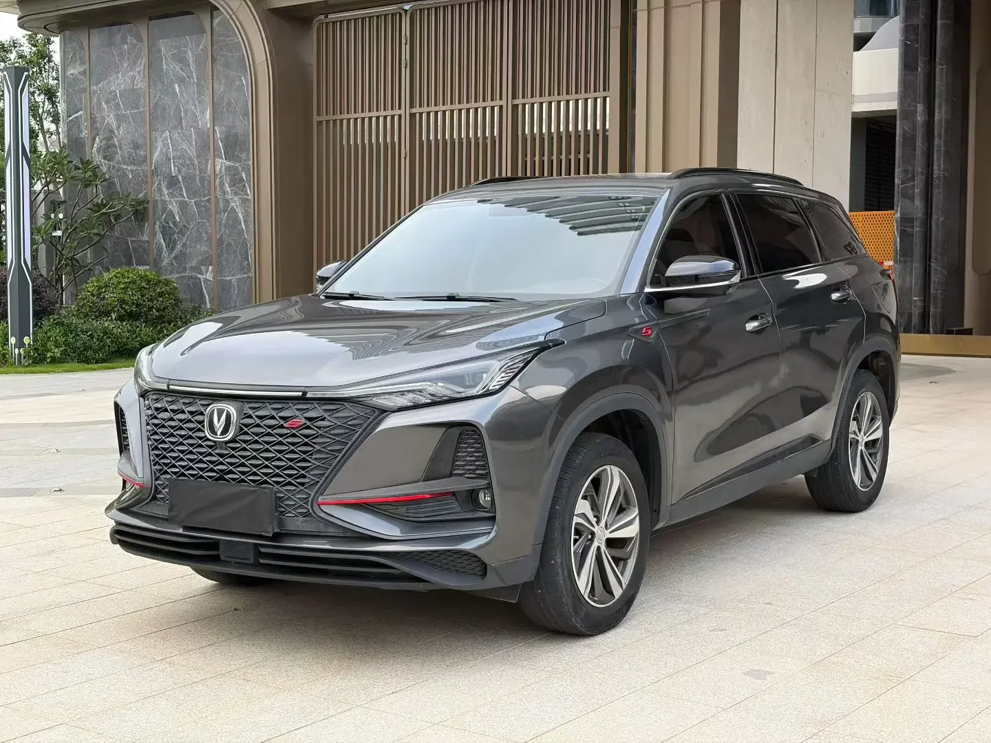 Changan CS75 PLUS