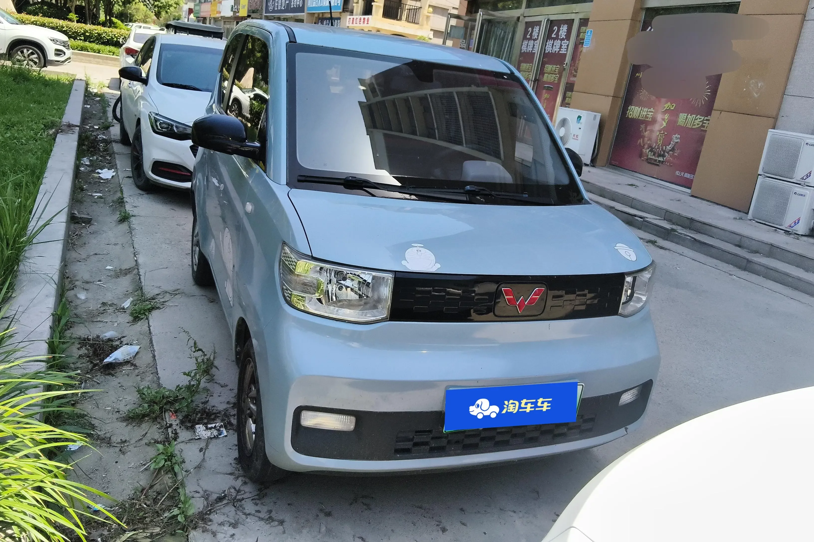 Wuling Hongguang MINIEV