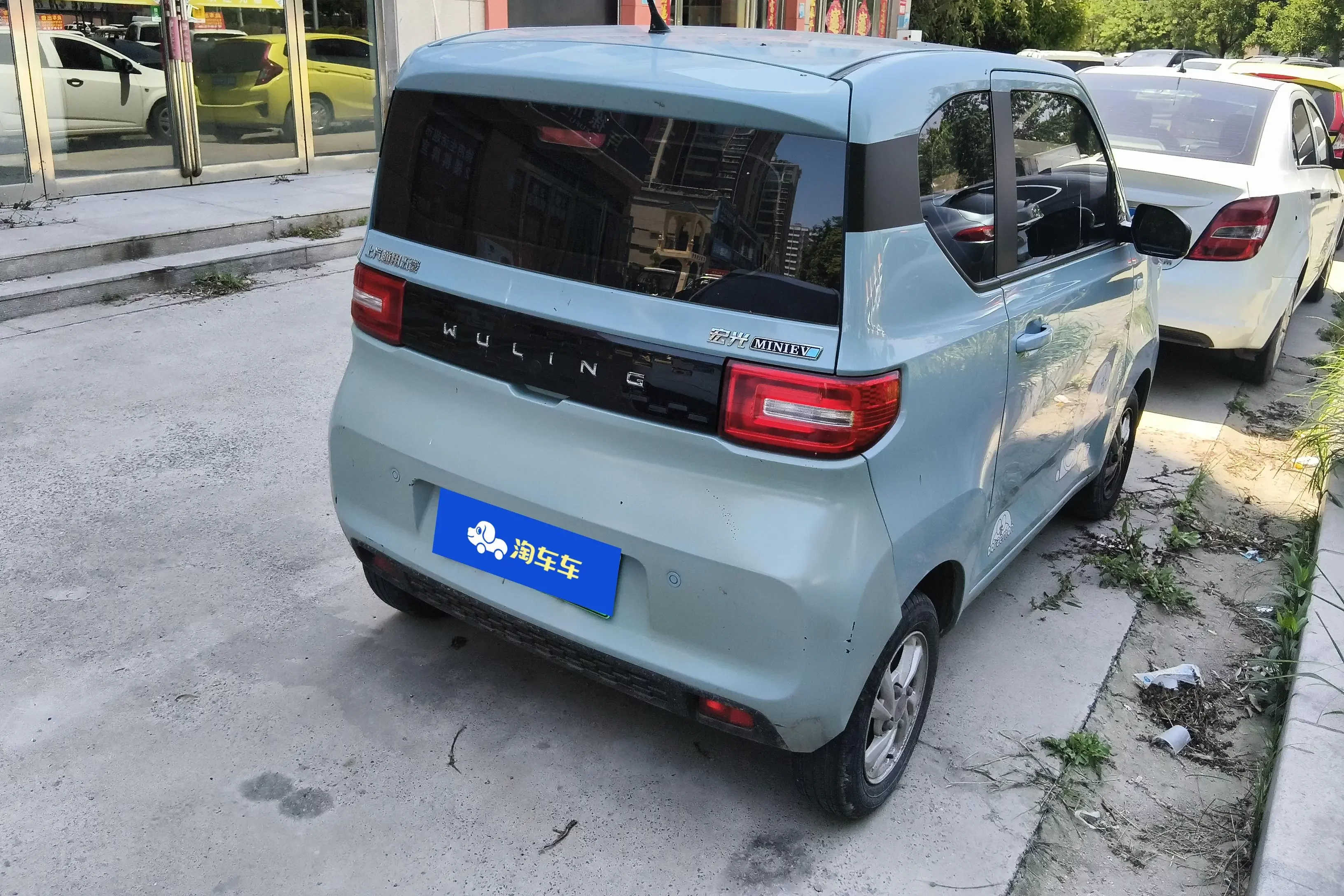 Wuling Hongguang MINIEV