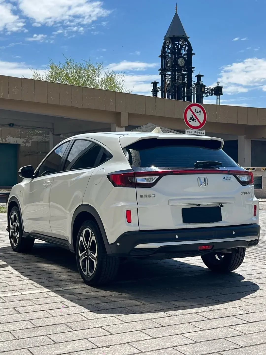 Honda WR-V
