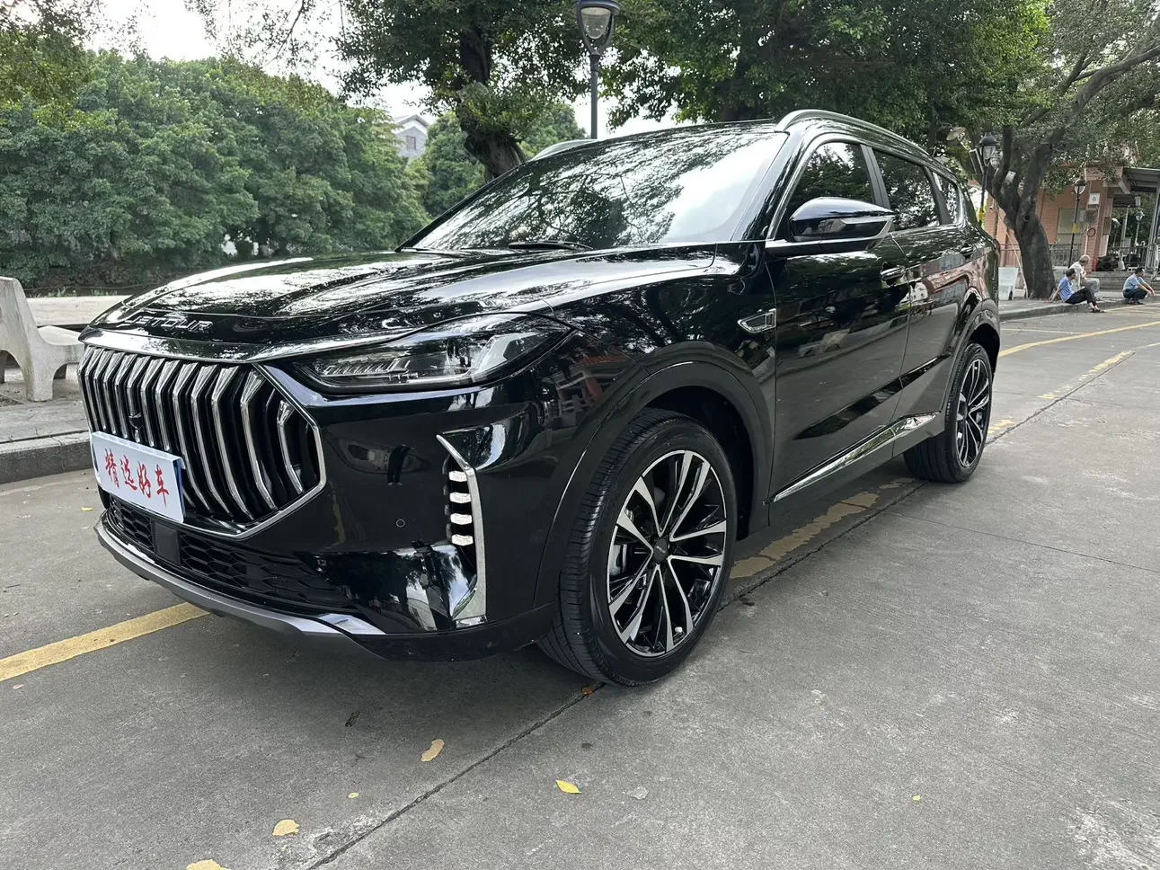 Jetour Jietu X70 PLUS