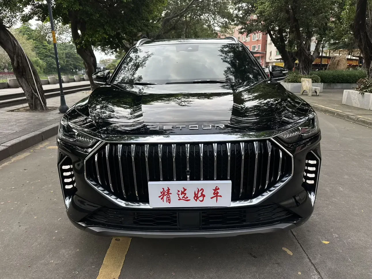 Jetour Jietu X70 PLUS