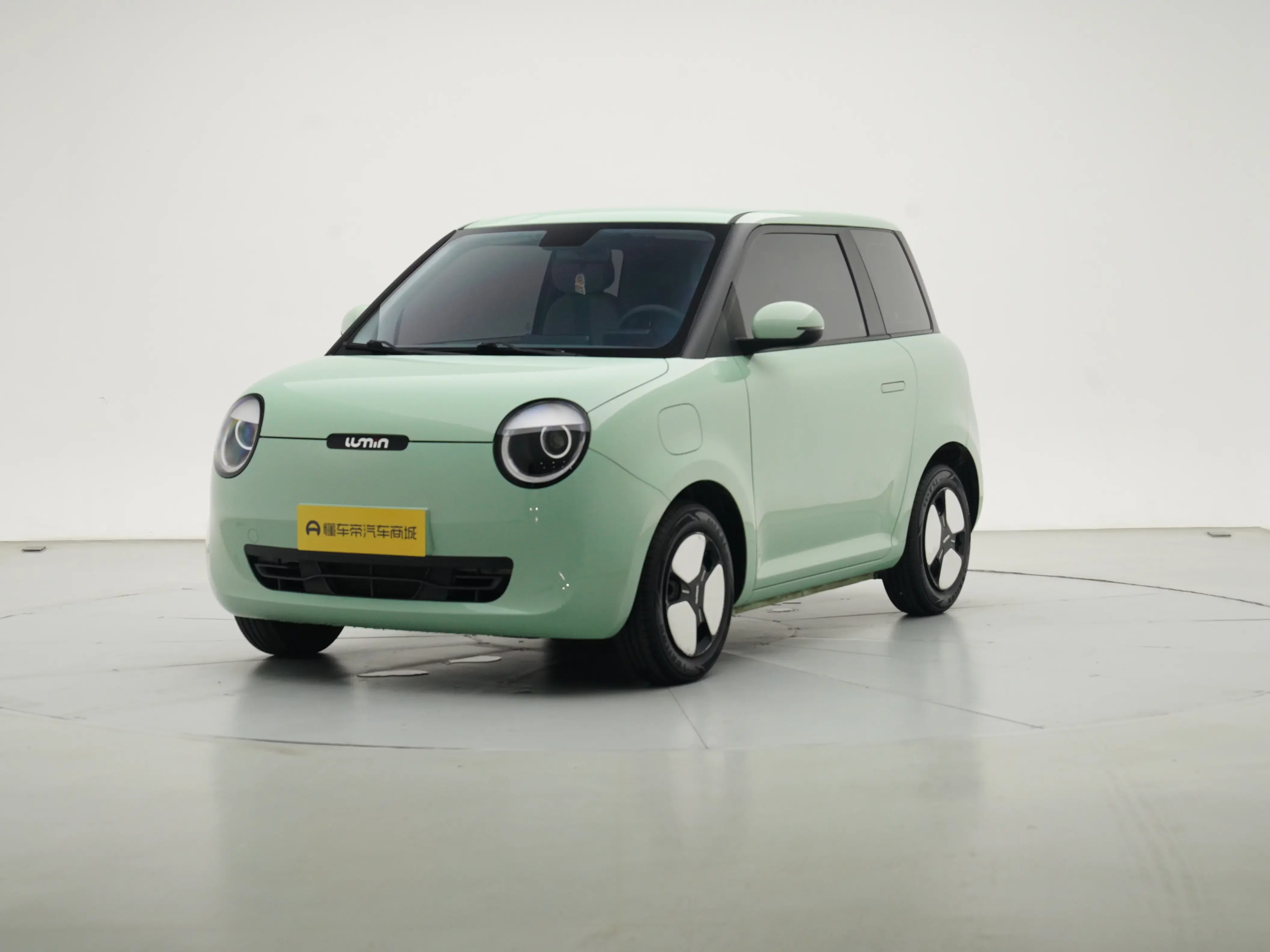 Changan Lumin