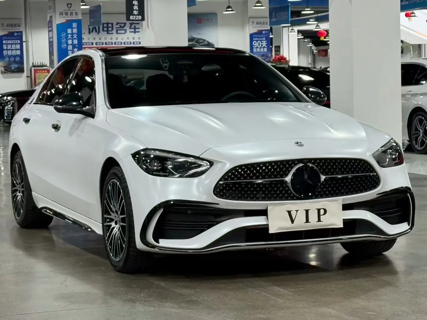 Mercedes-Benz C Class