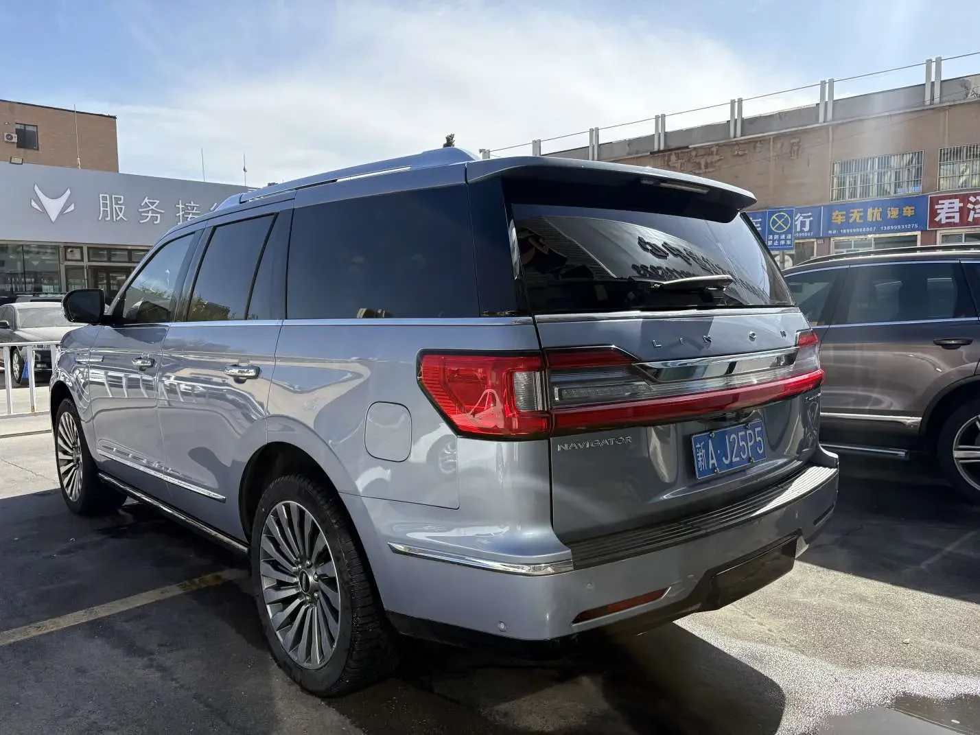 Lincoln pilot