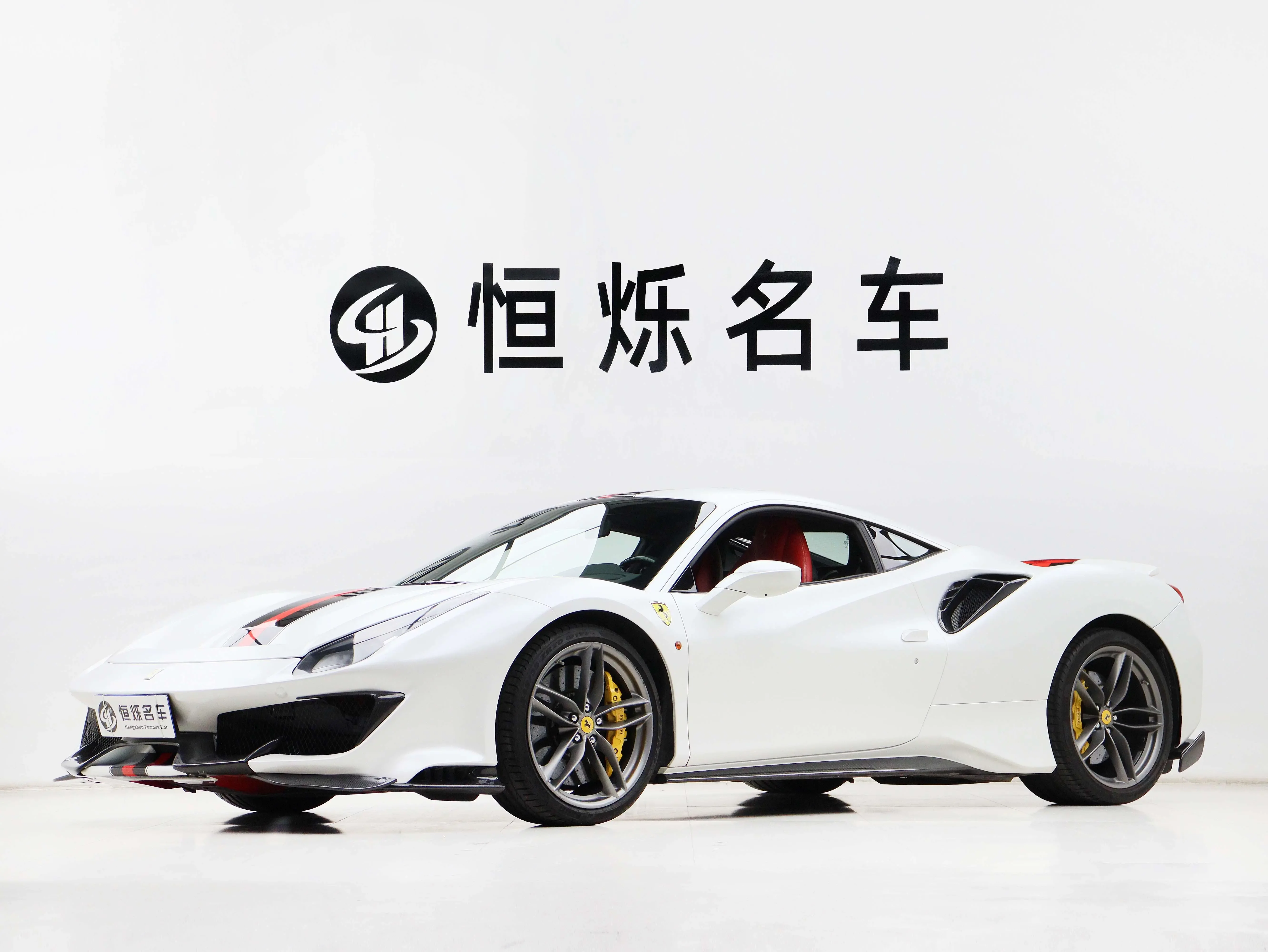 Ferrari 488