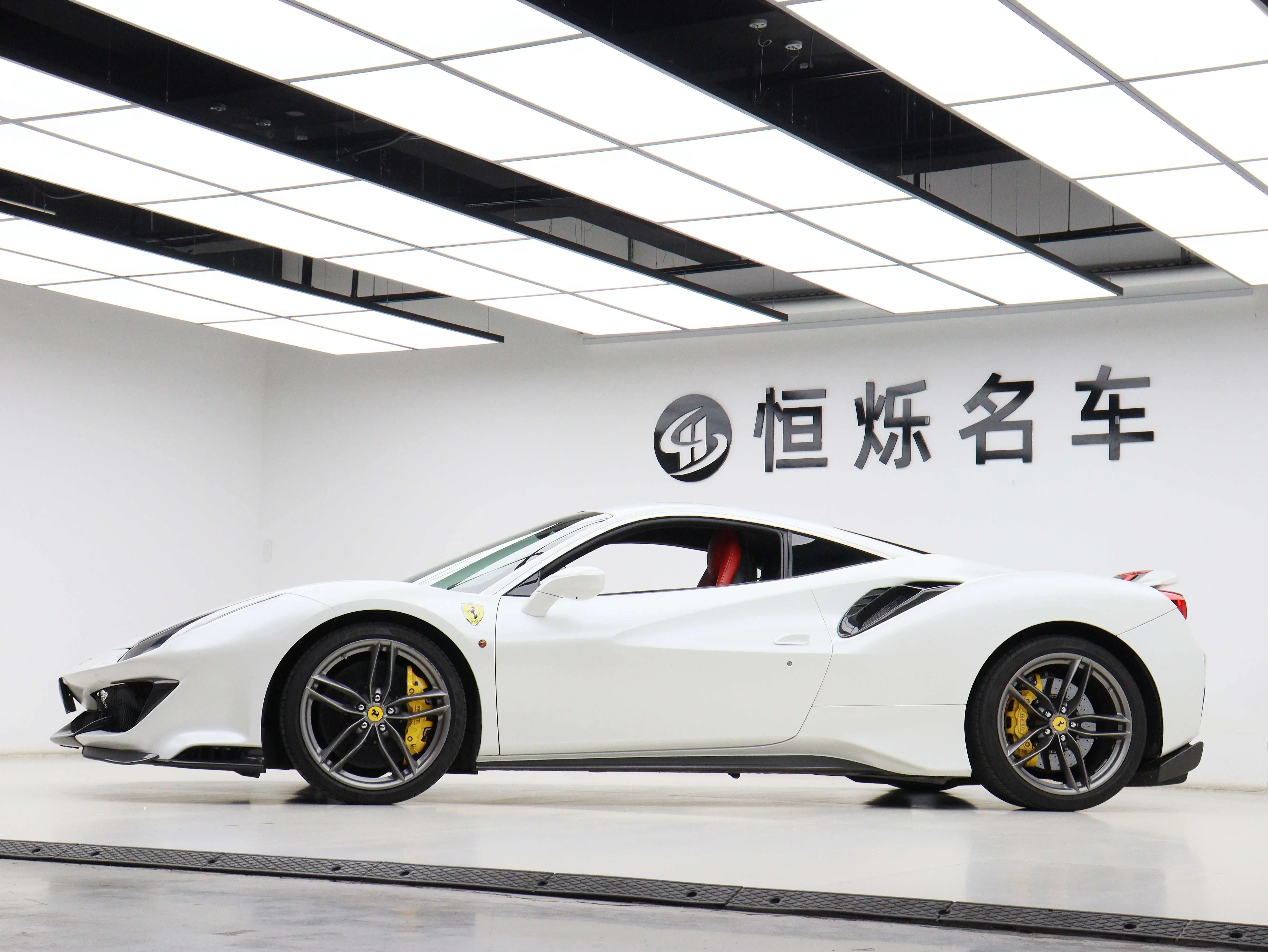 Ferrari 488