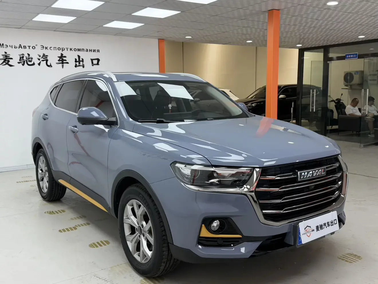 Haval H6