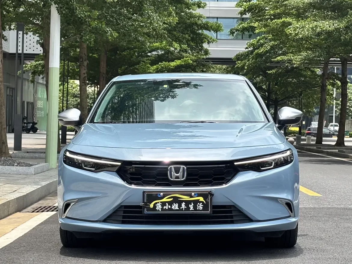 Honda Integra