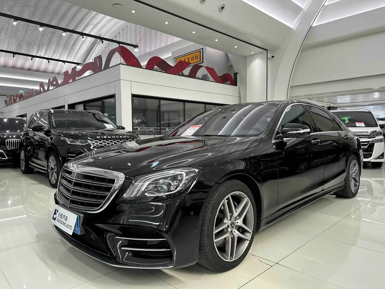 Mercedes-Benz S Class