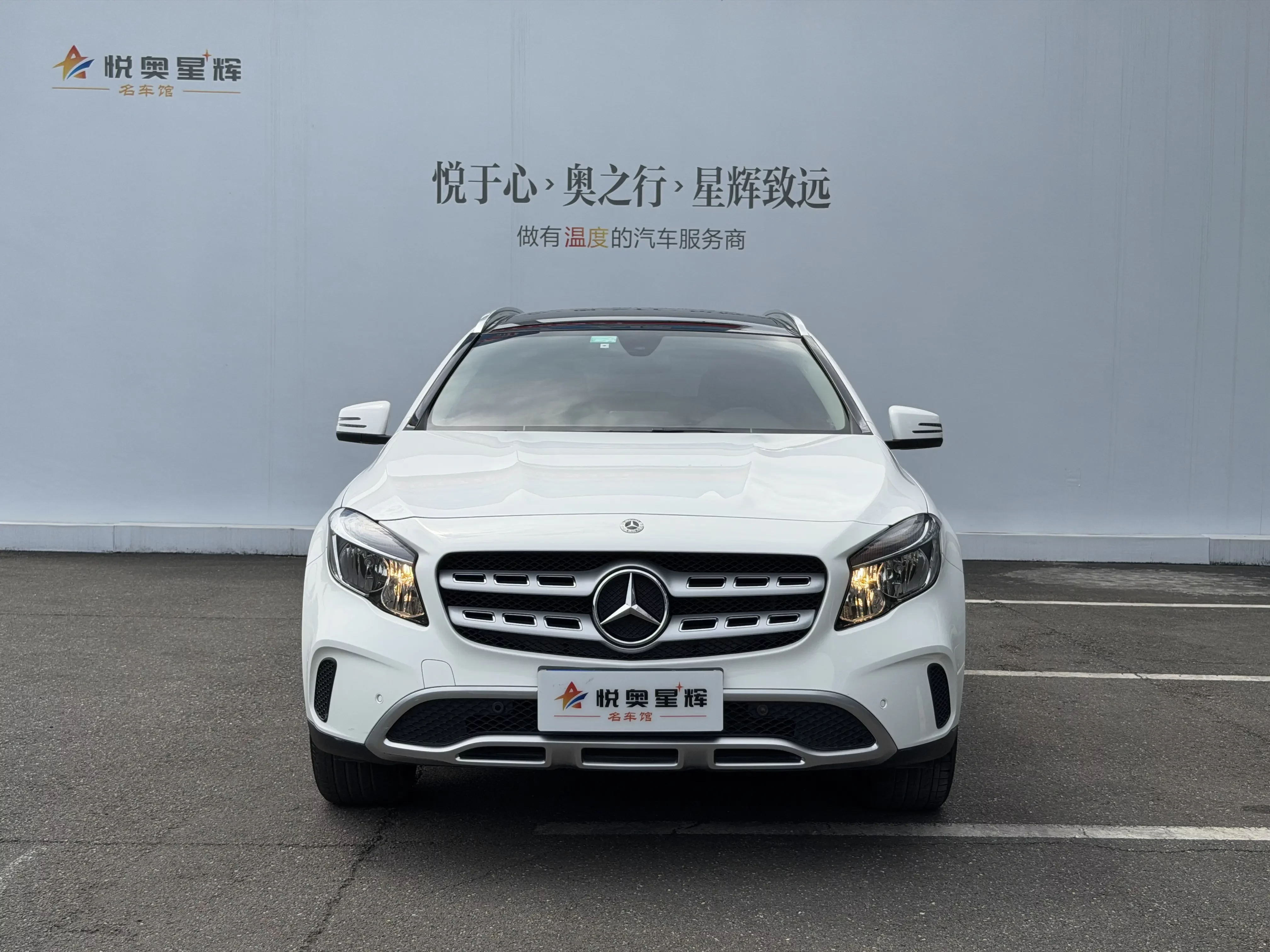 Mercedes-Benz GLA