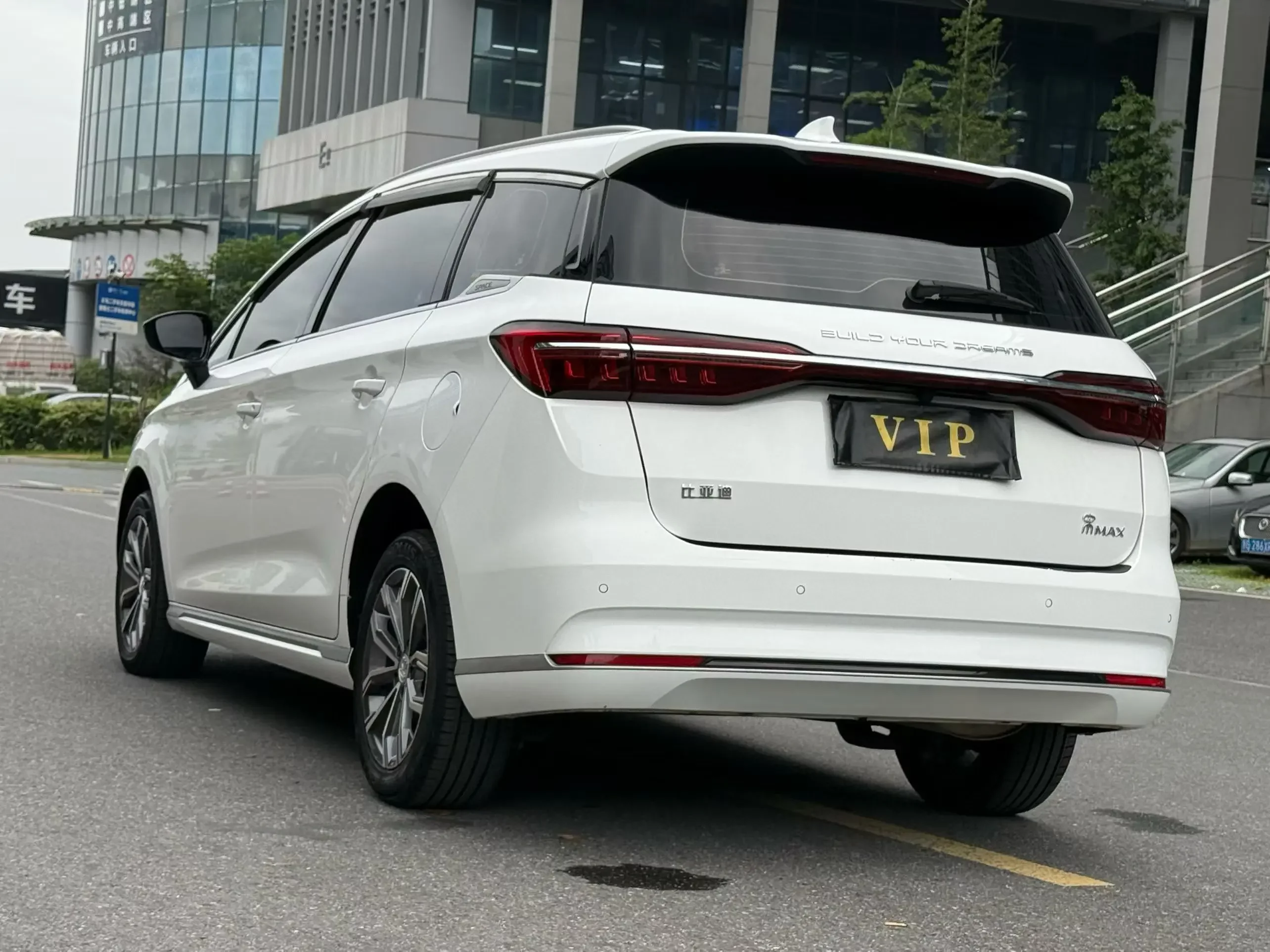 BYD Song MAX