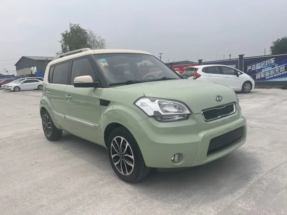 Kia Shor