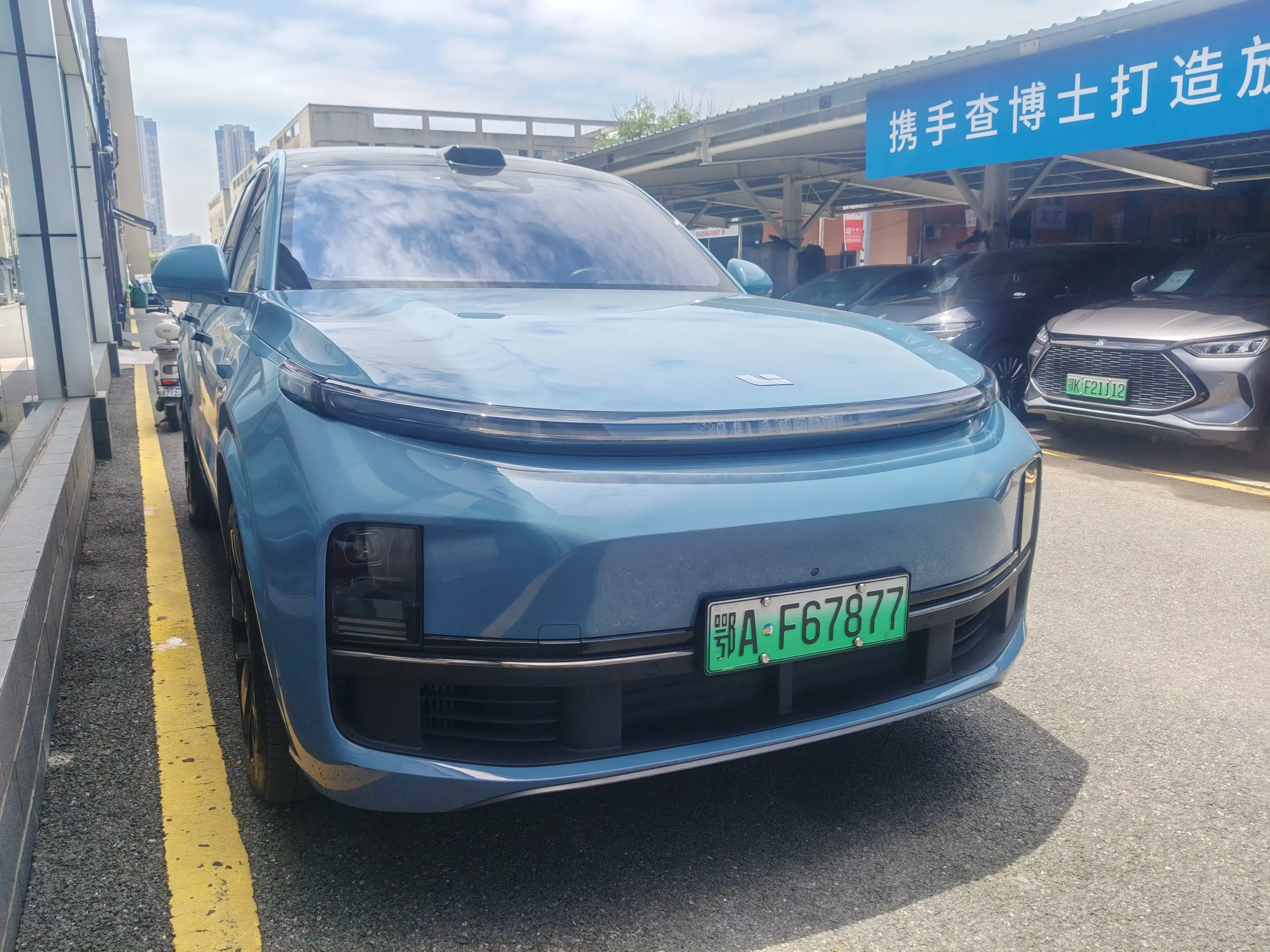 Lixiang L9