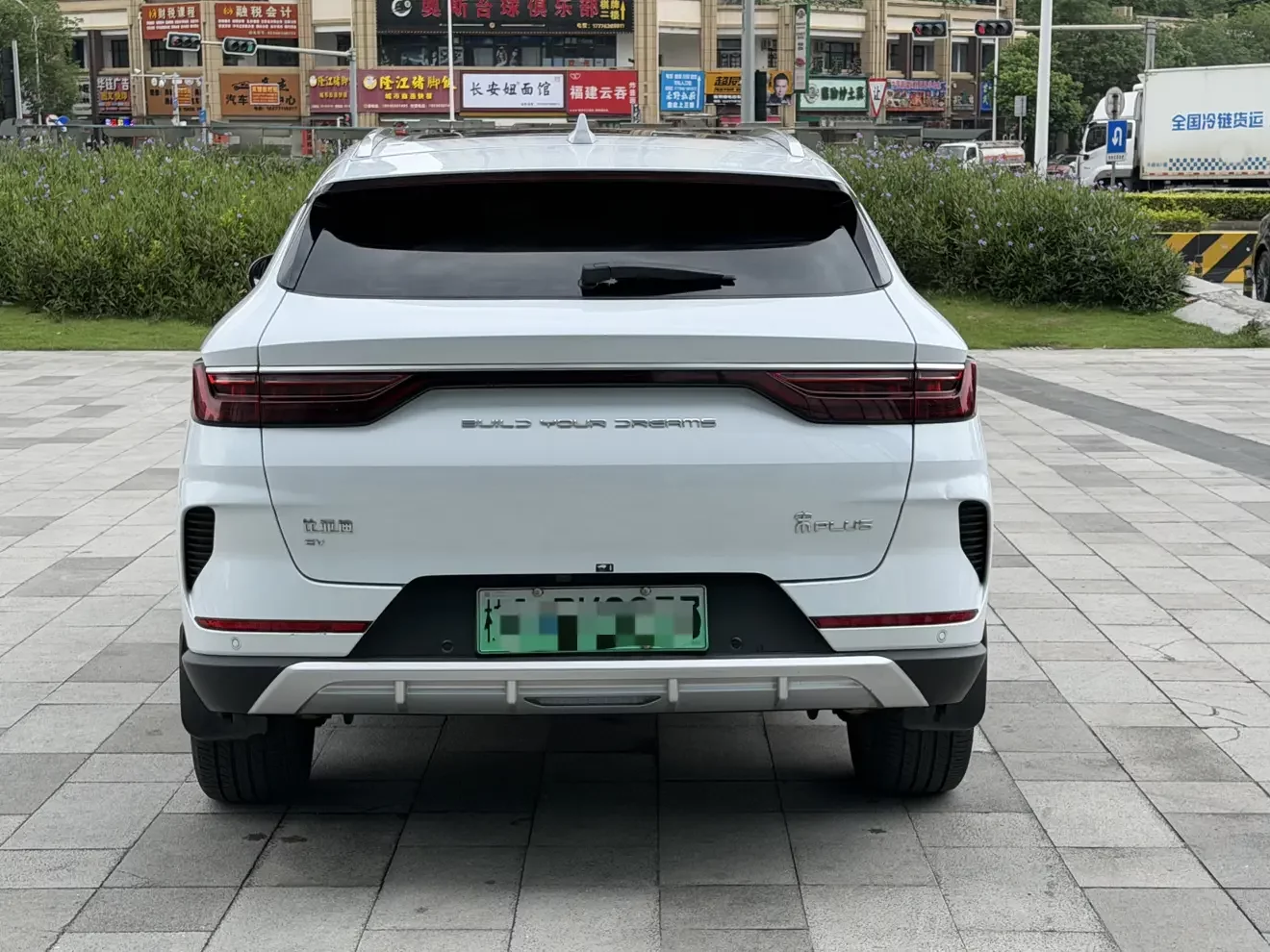 BYD Song PLUS EV