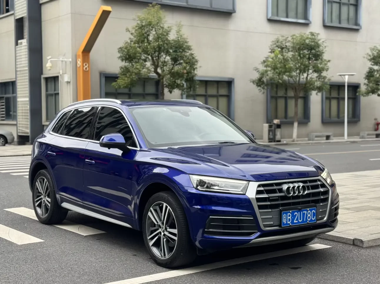 Audi Q5L