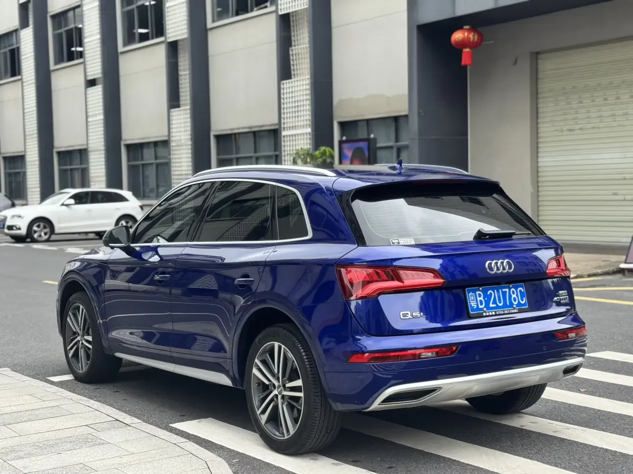 Audi Q5L