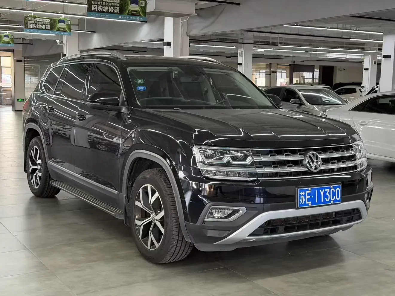 Volkswagen Teramont