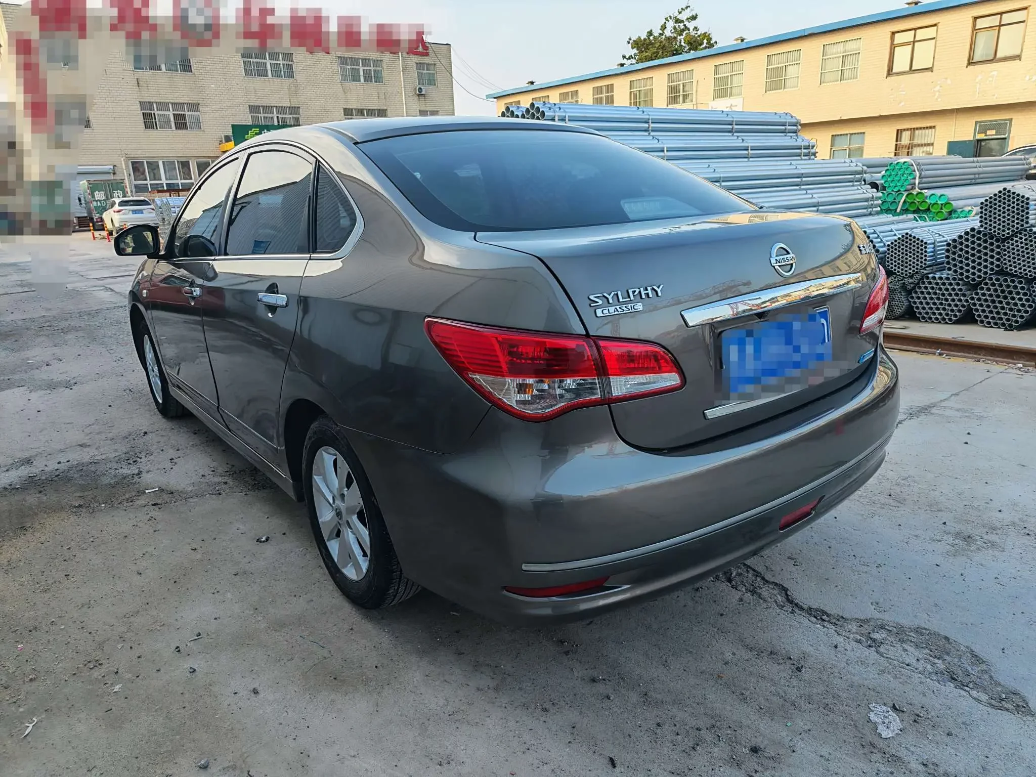 Nissan Sylphy