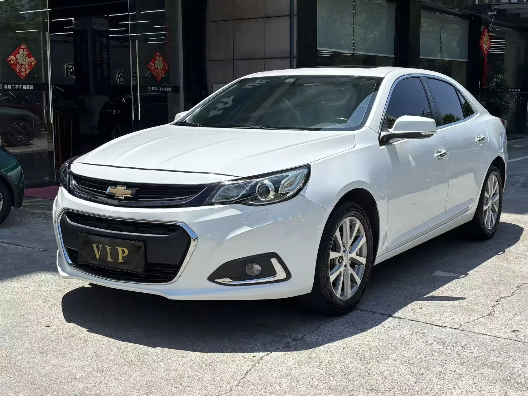 Chevrolet Malibu