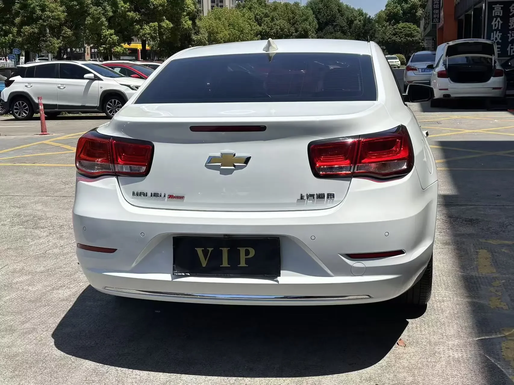 Chevrolet Malibu