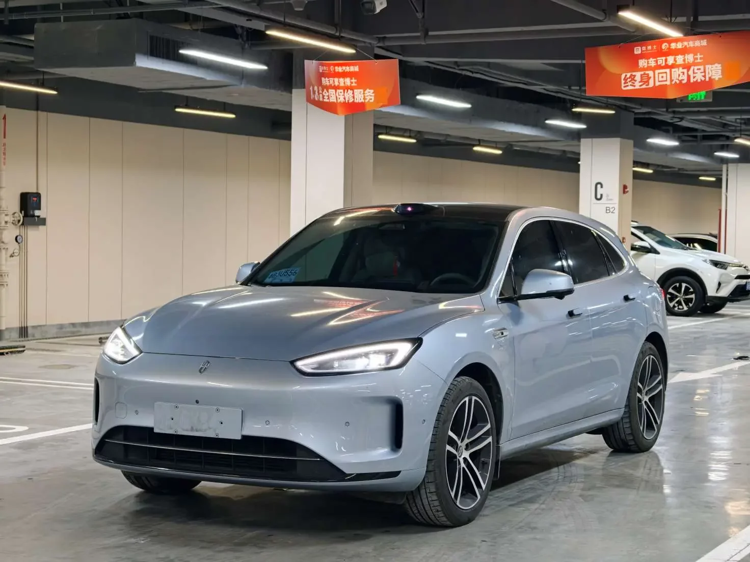 AITO M5
