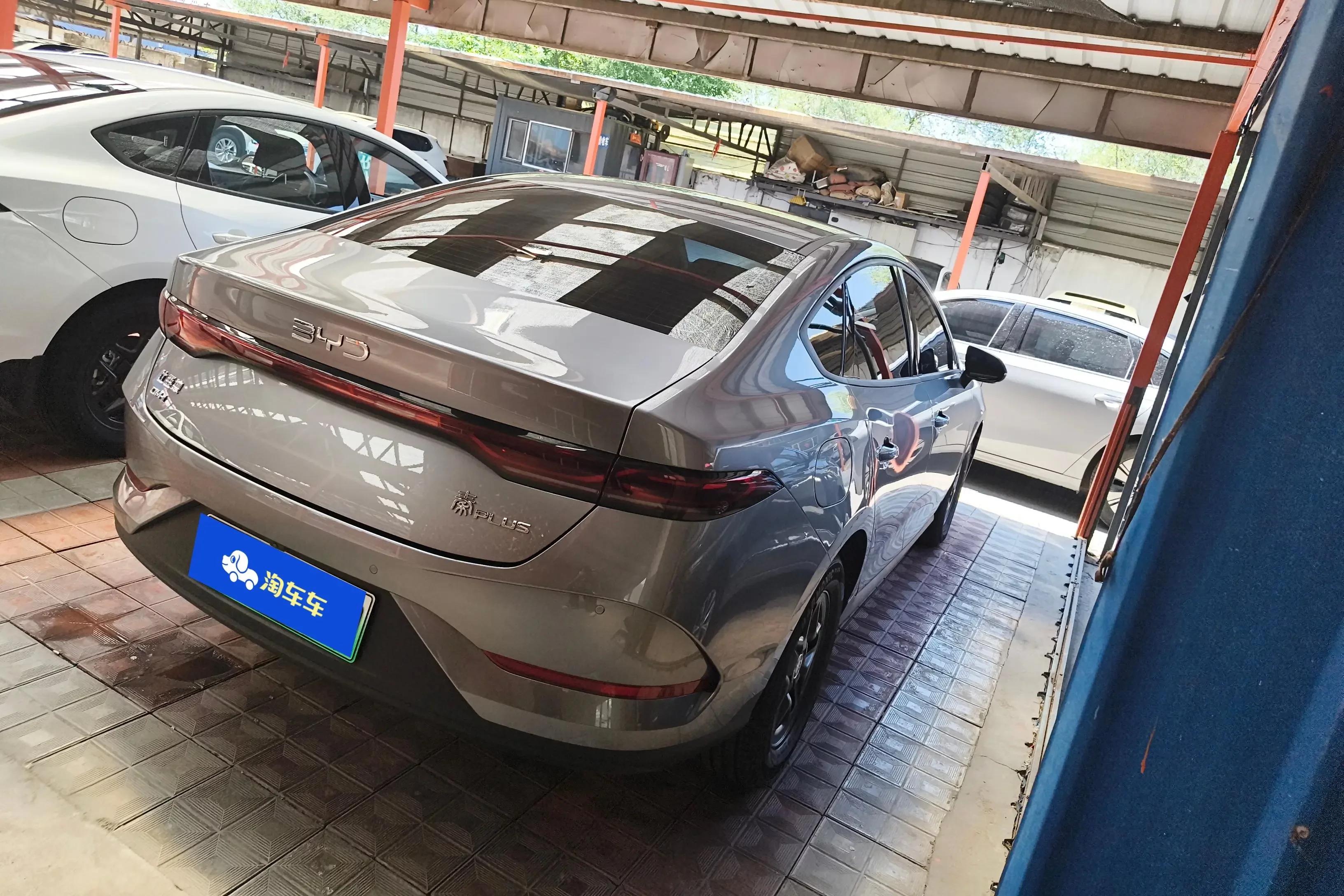 BYD Qin PLUS DM