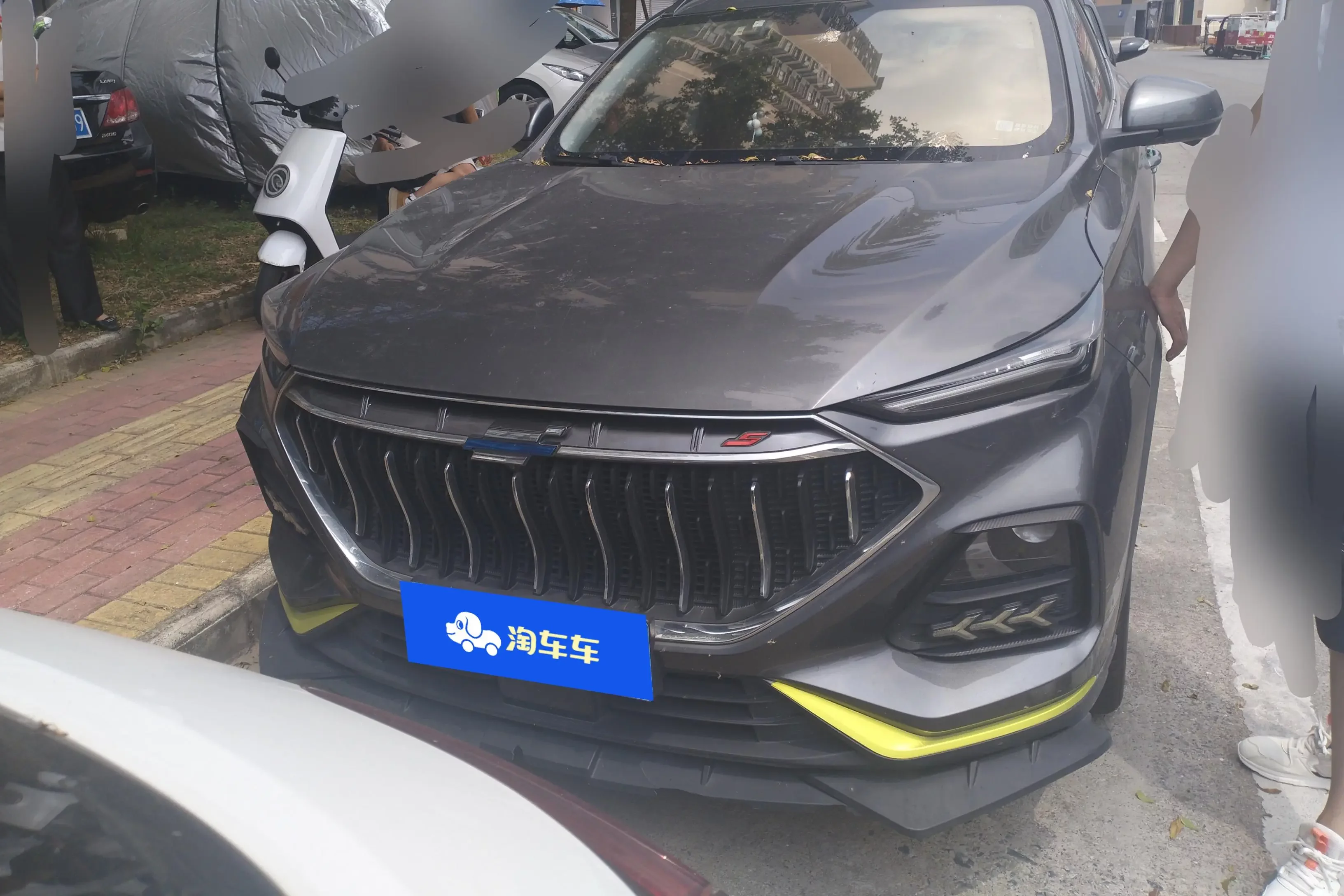 Oshan Changan Auchan X5