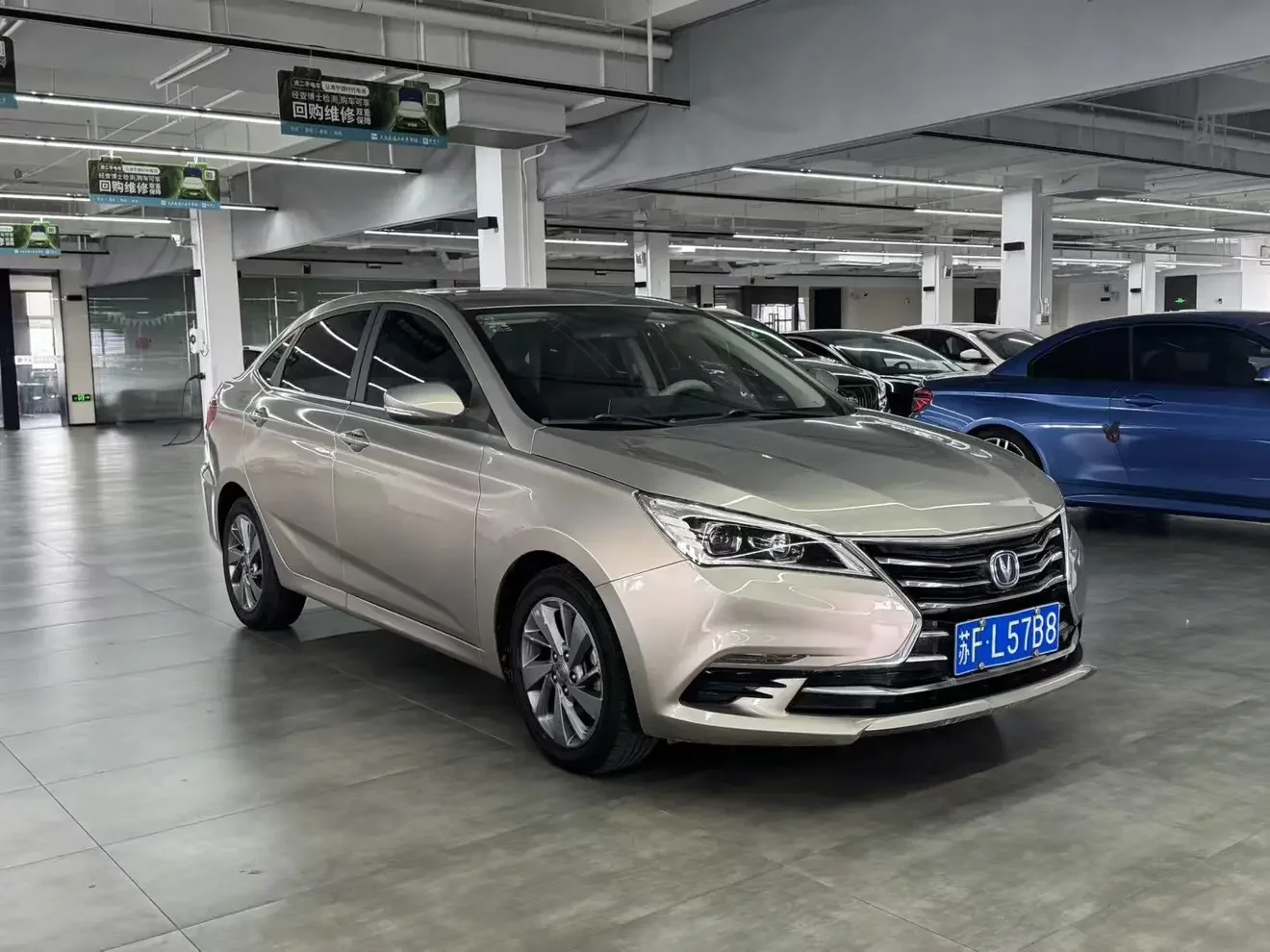Changan Eado DT