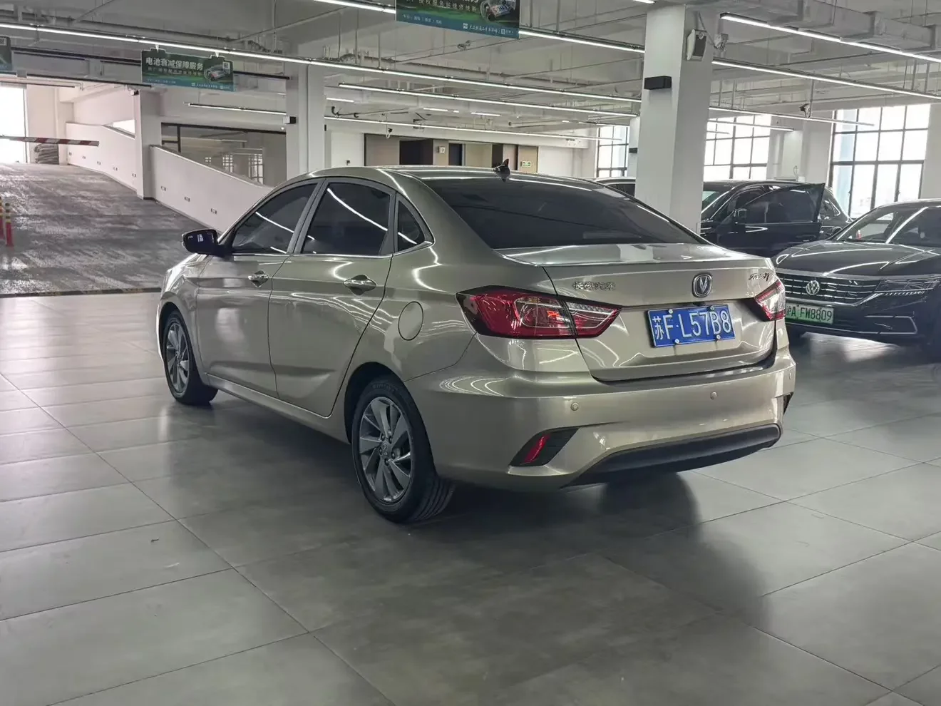 Changan Eado DT