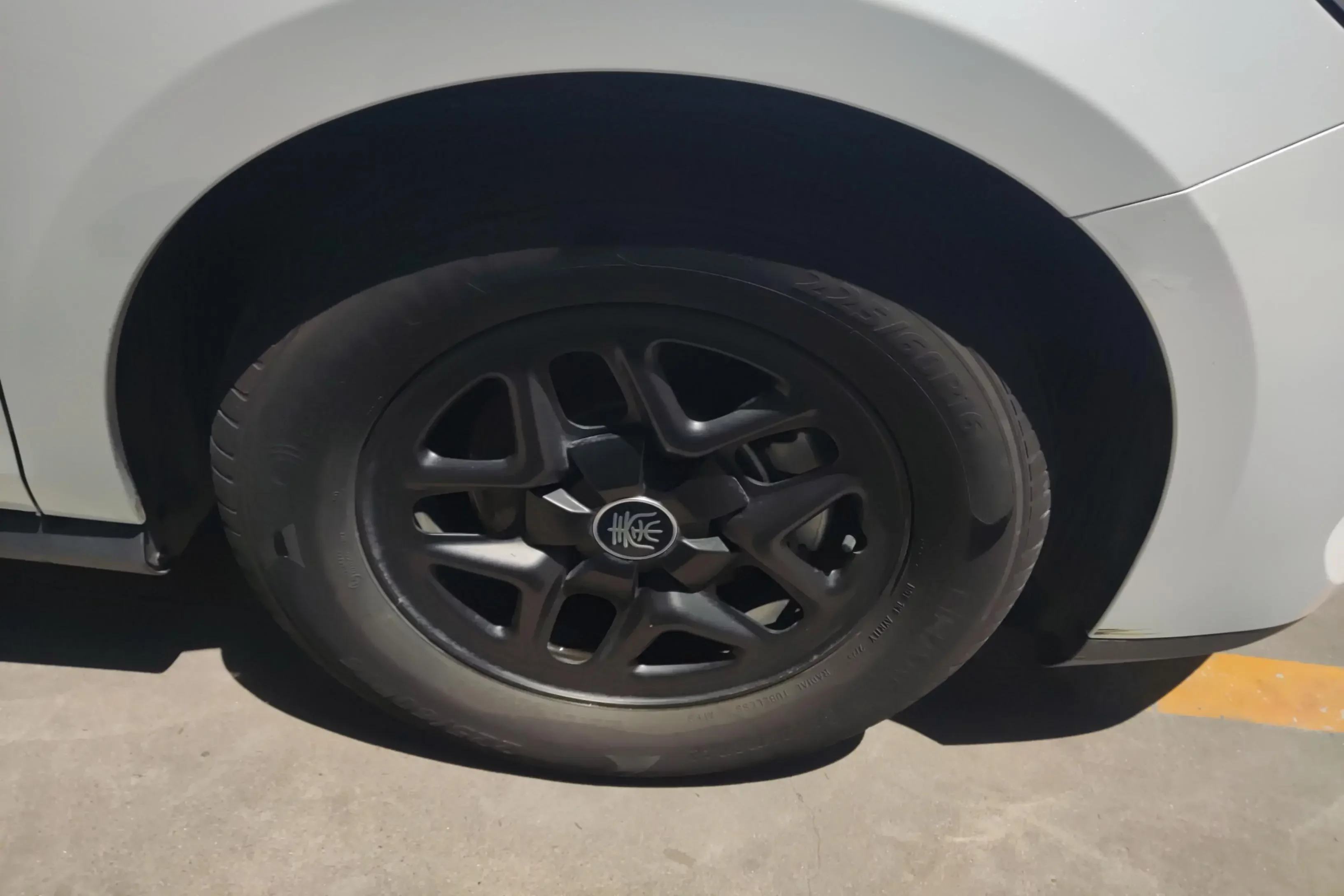 BYD Qin PLUS DM