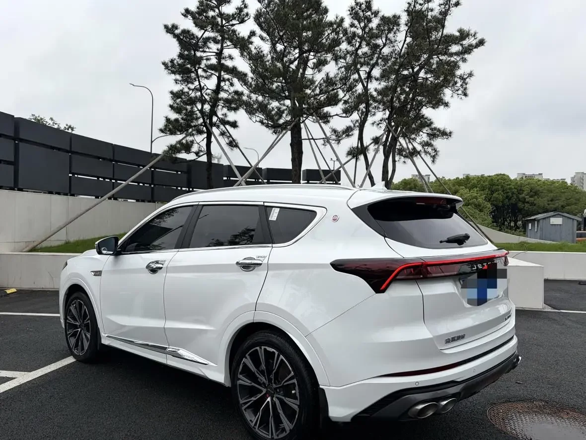 Jetour Jietu X70 PLUS