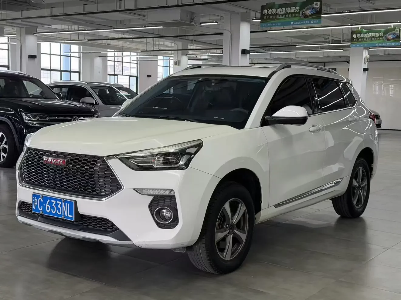 Haval H6 Coupe