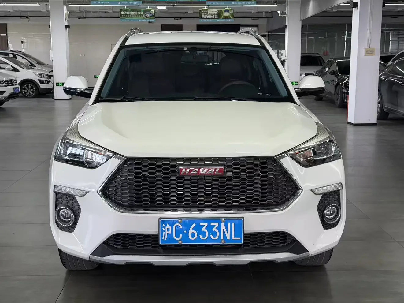 Haval H6 Coupe