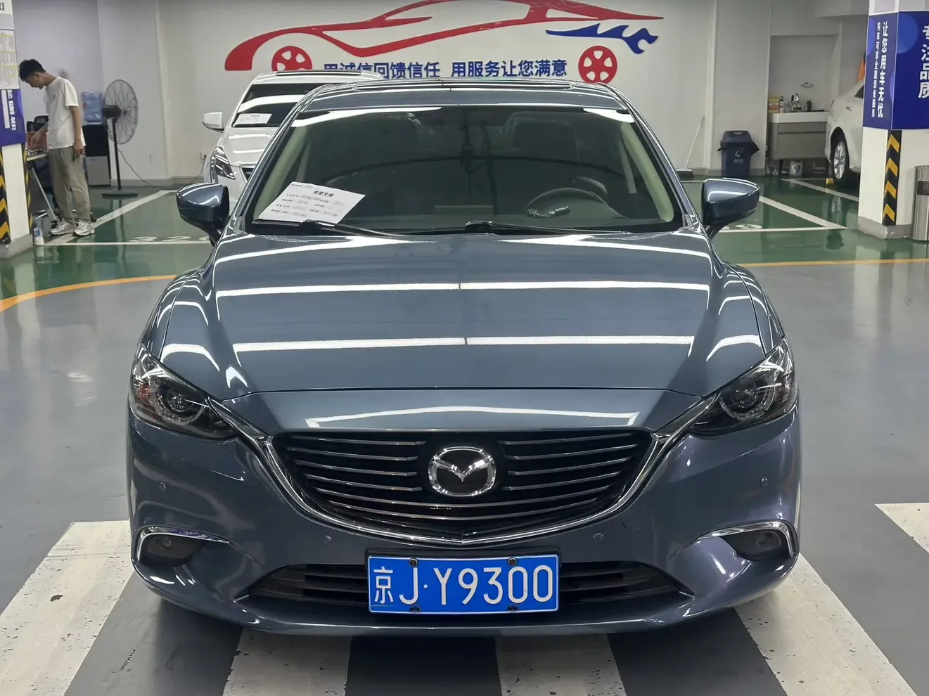 Mazda Atenza  из Китая