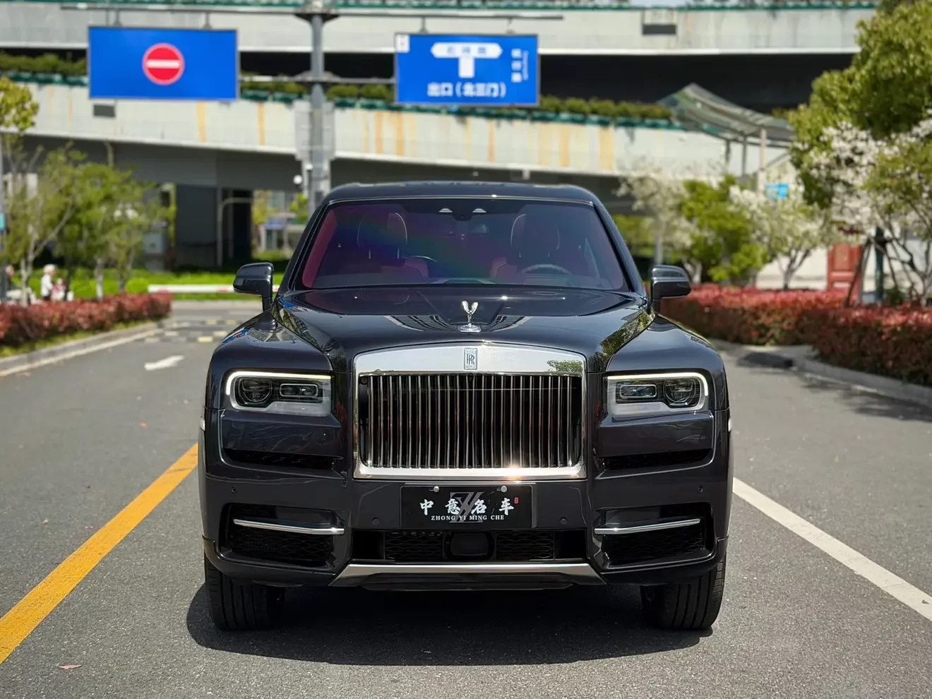 Rolls Royce Cullinan