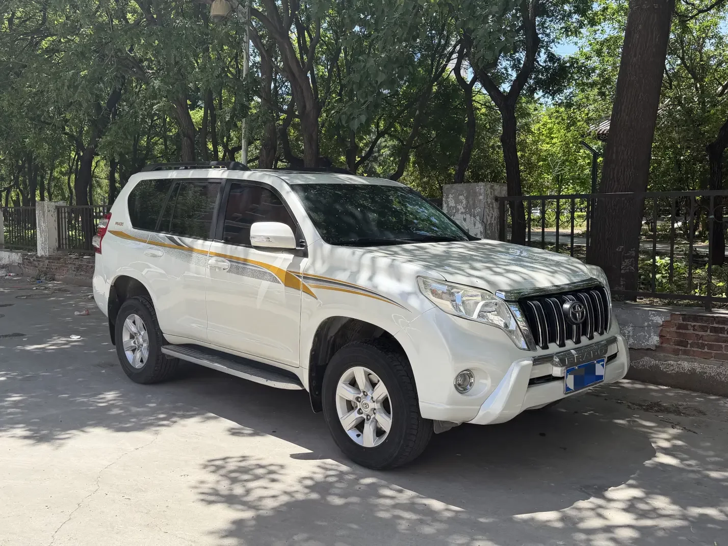 Toyota prado