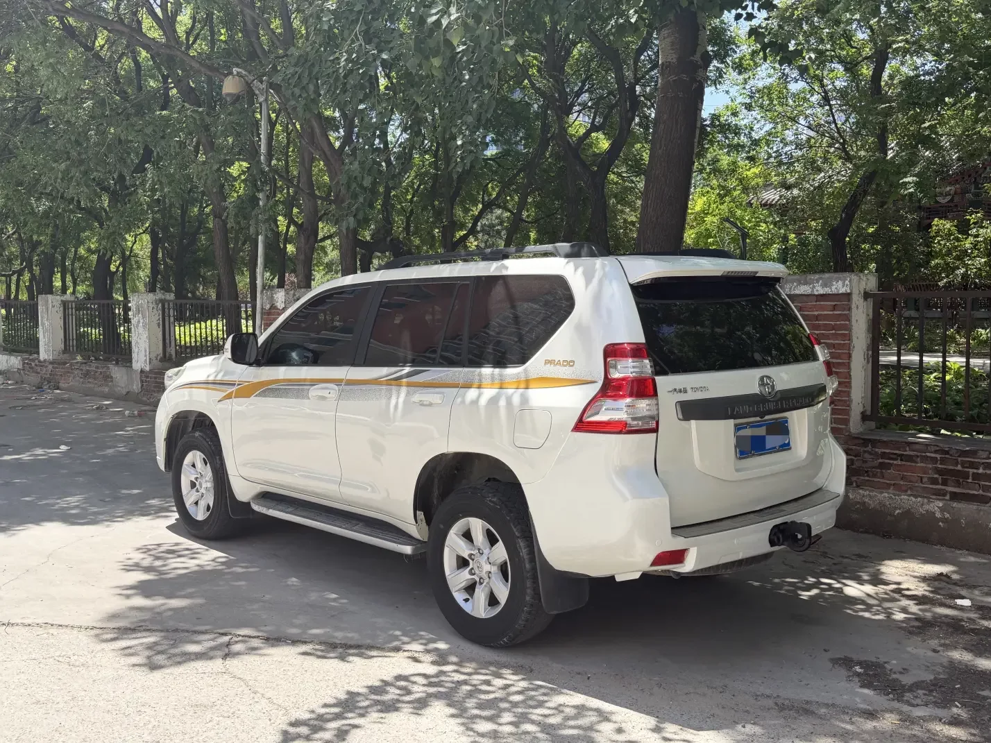 Toyota prado