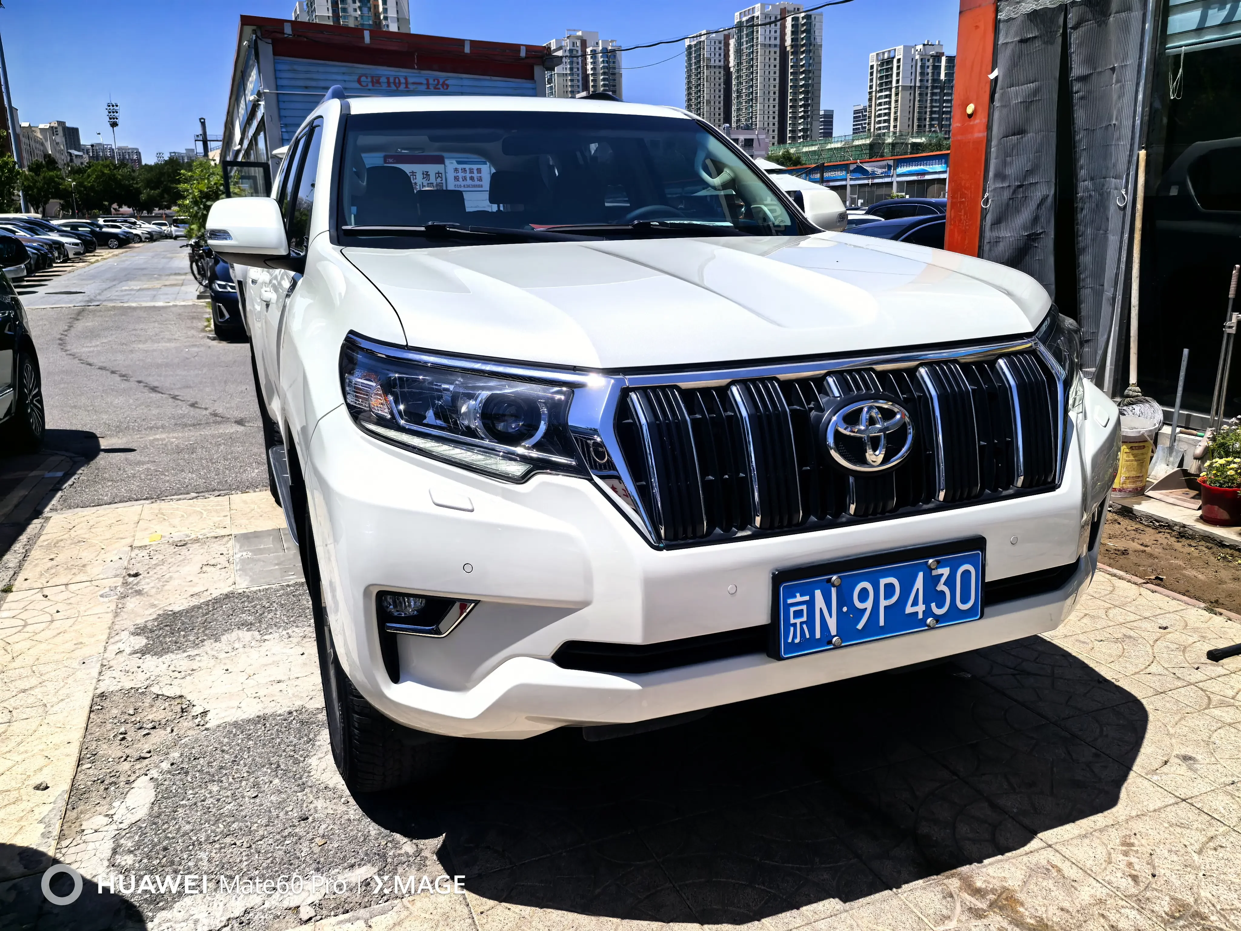 Toyota prado