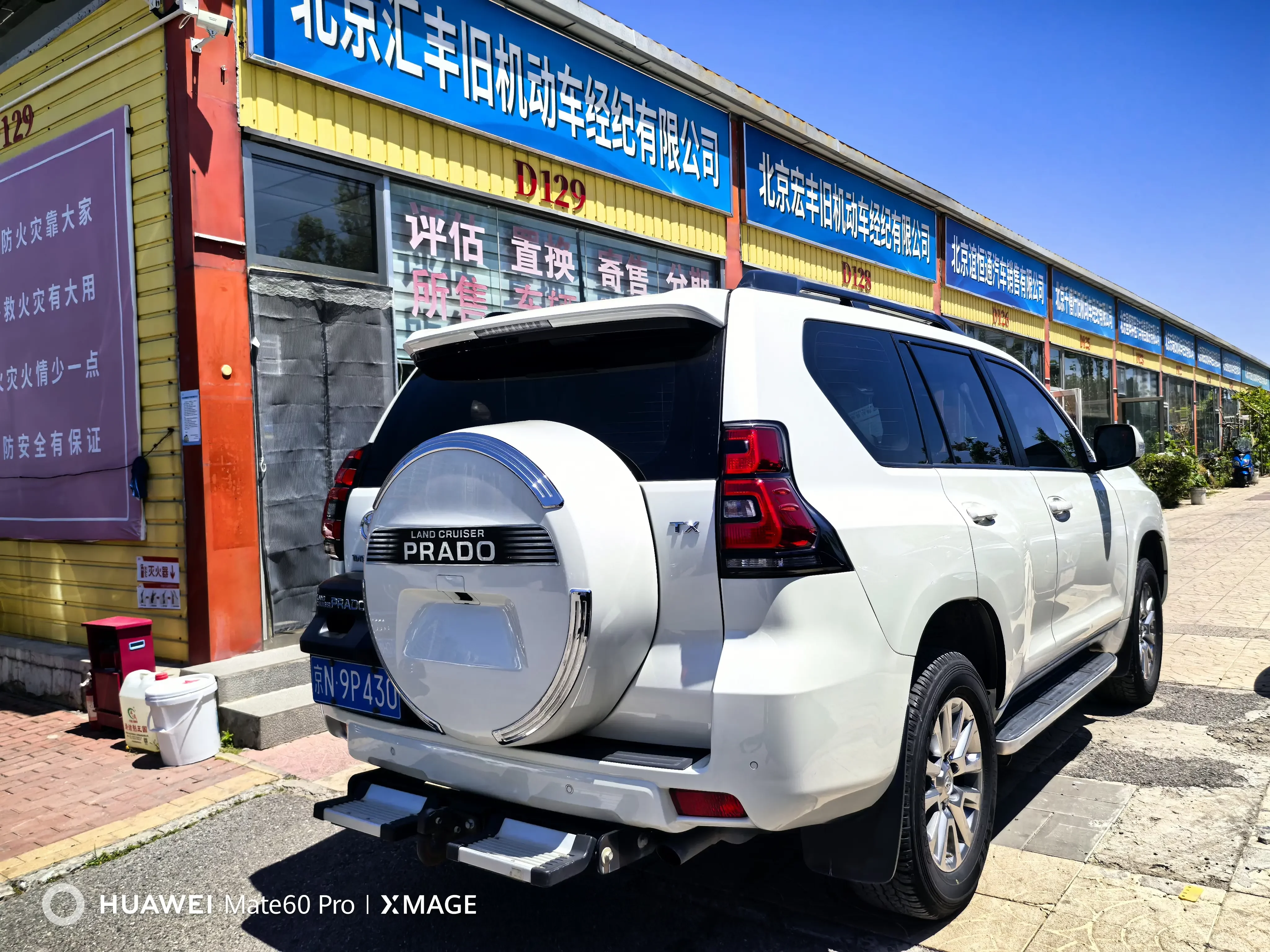 Toyota prado
