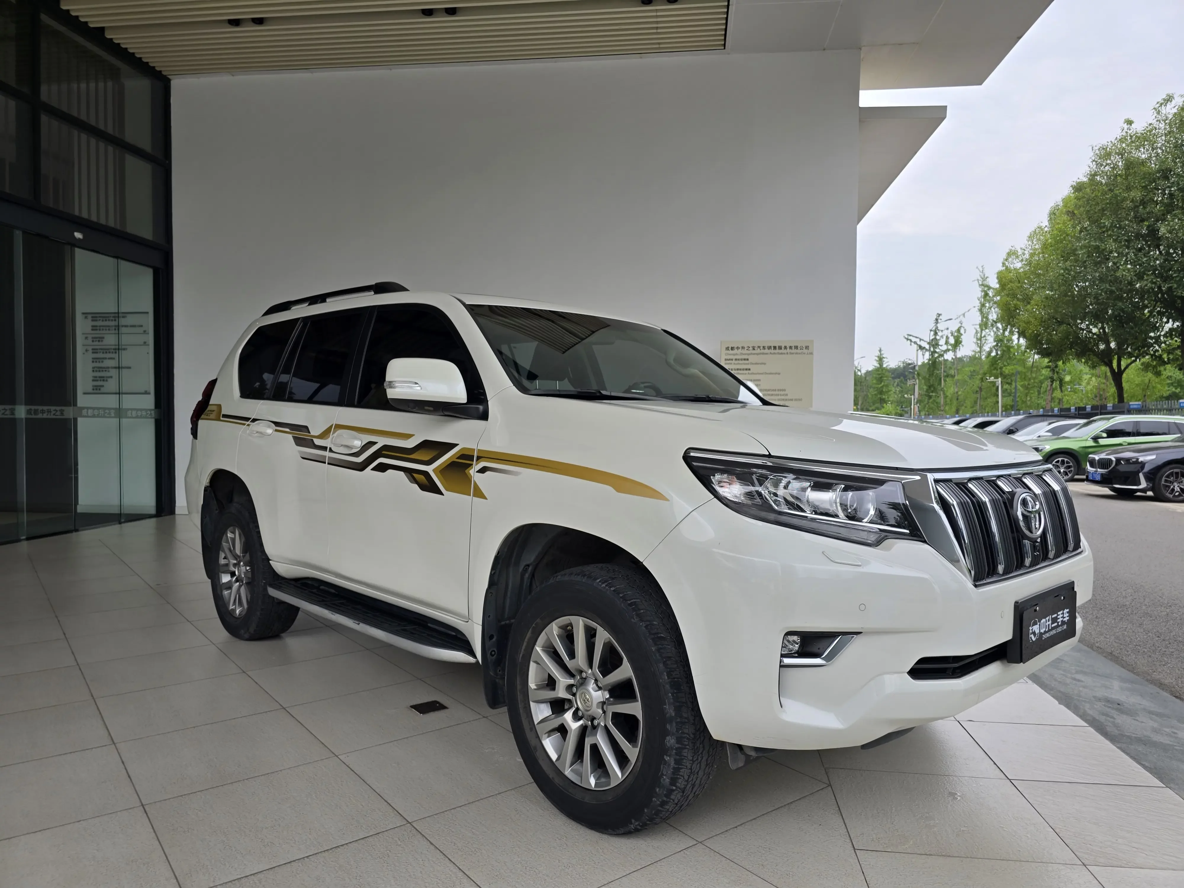 Toyota prado
