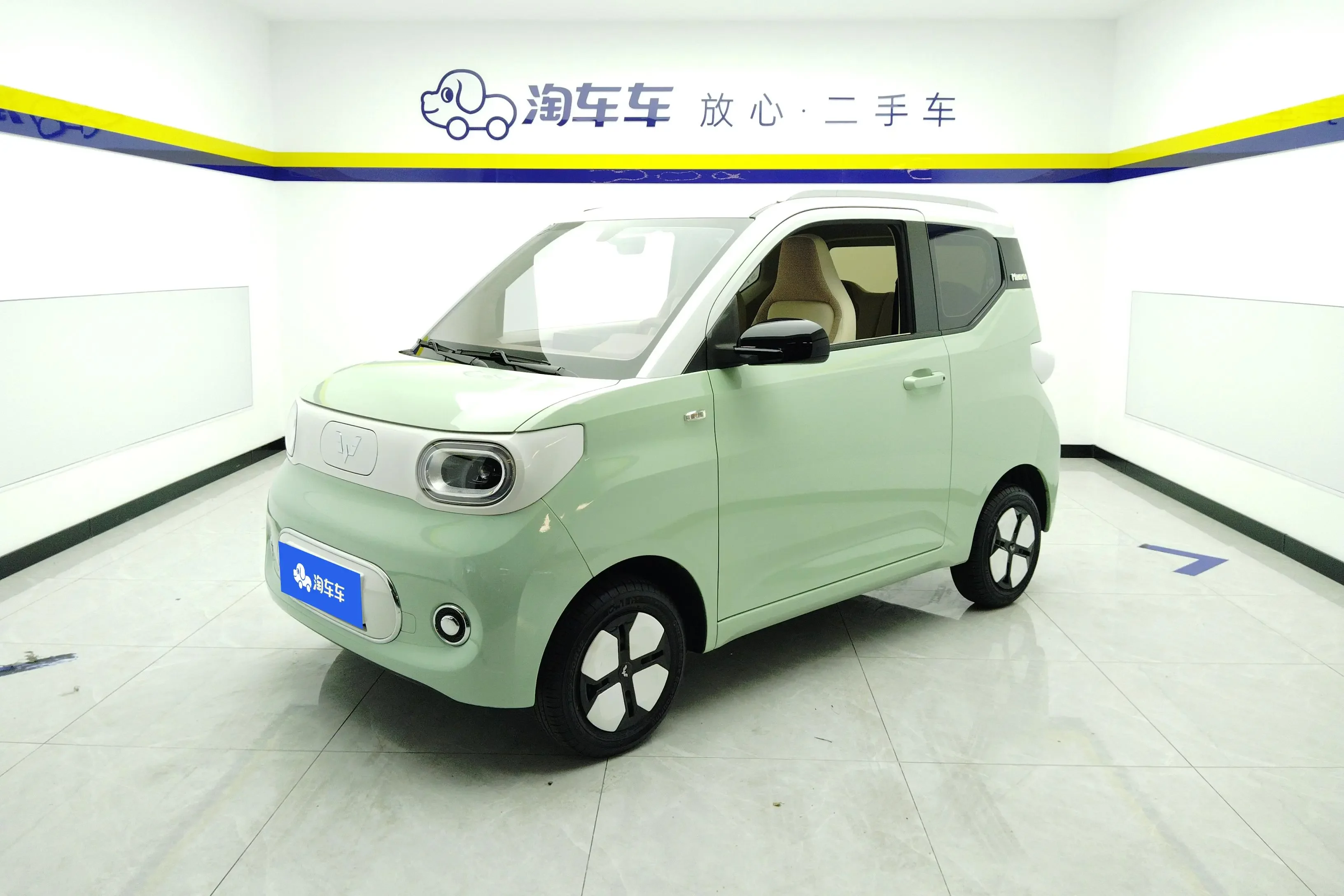 Wuling Hongguang MINIEV