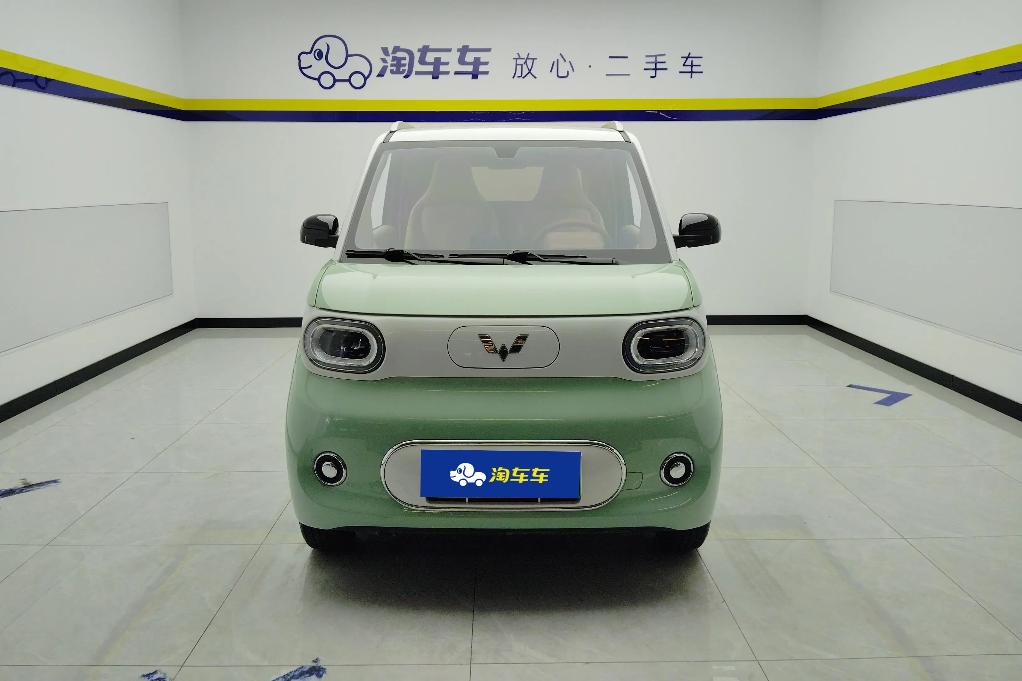 Wuling Hongguang MINIEV