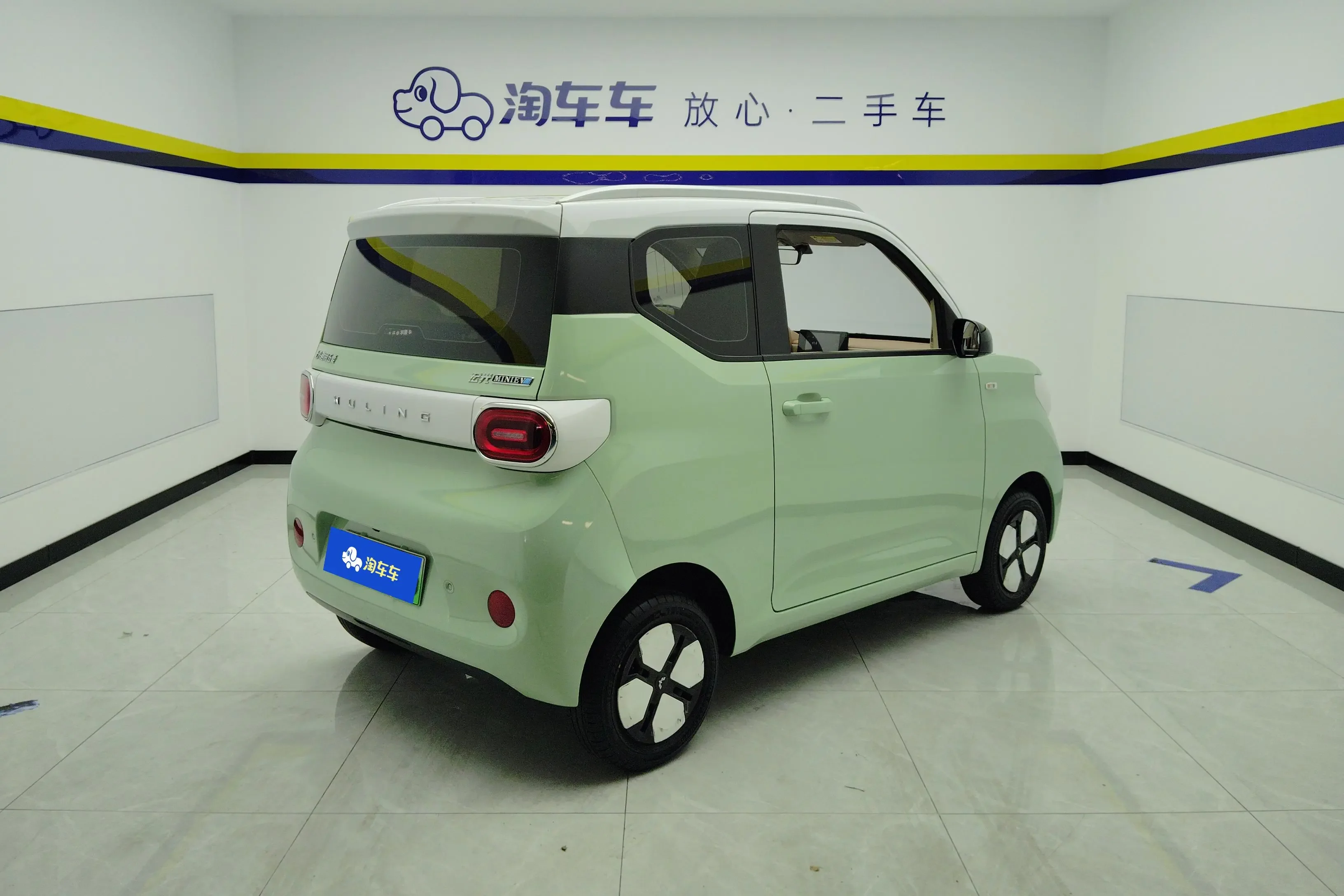 Wuling Hongguang MINIEV