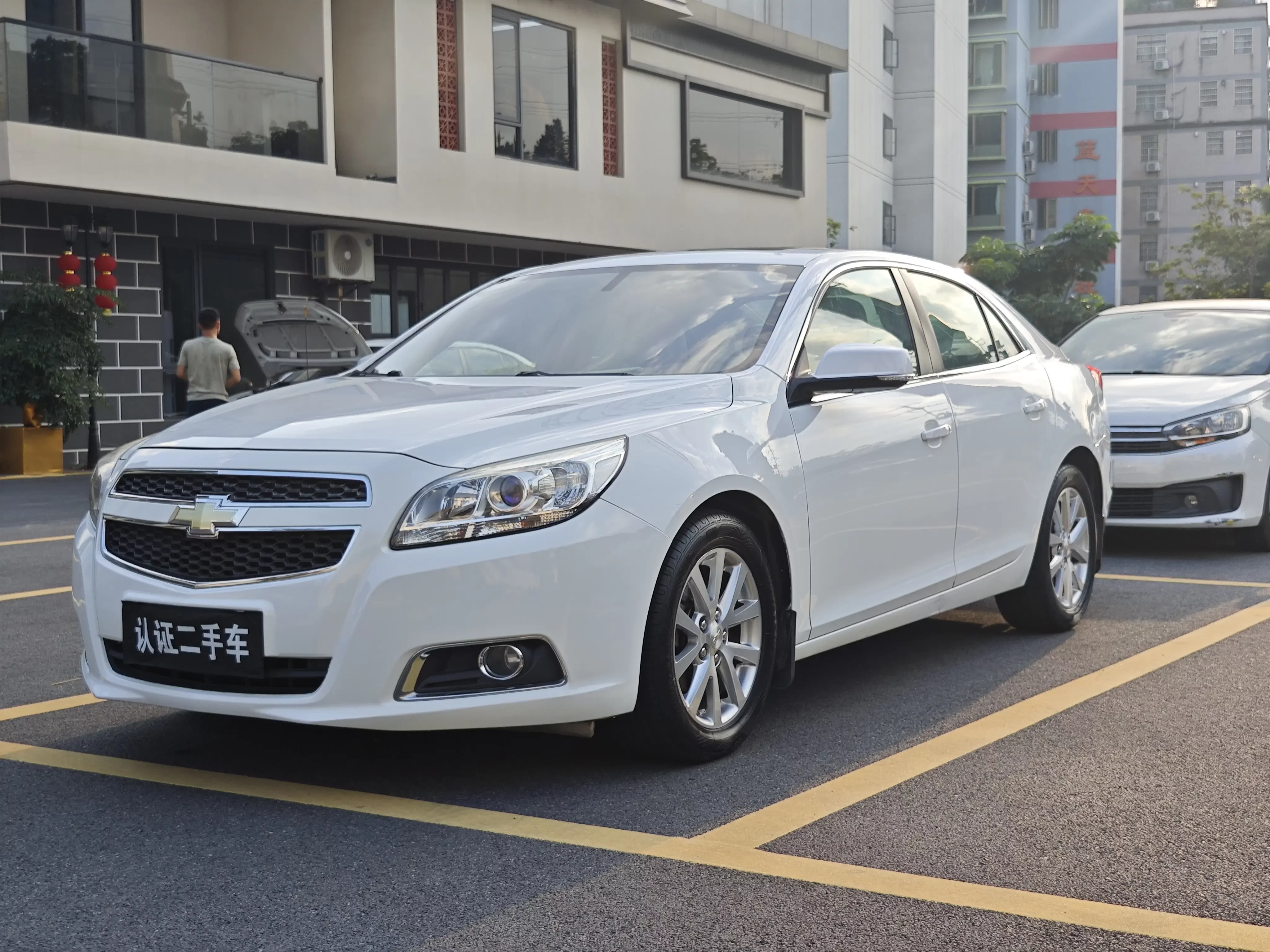 Chevrolet Malibu