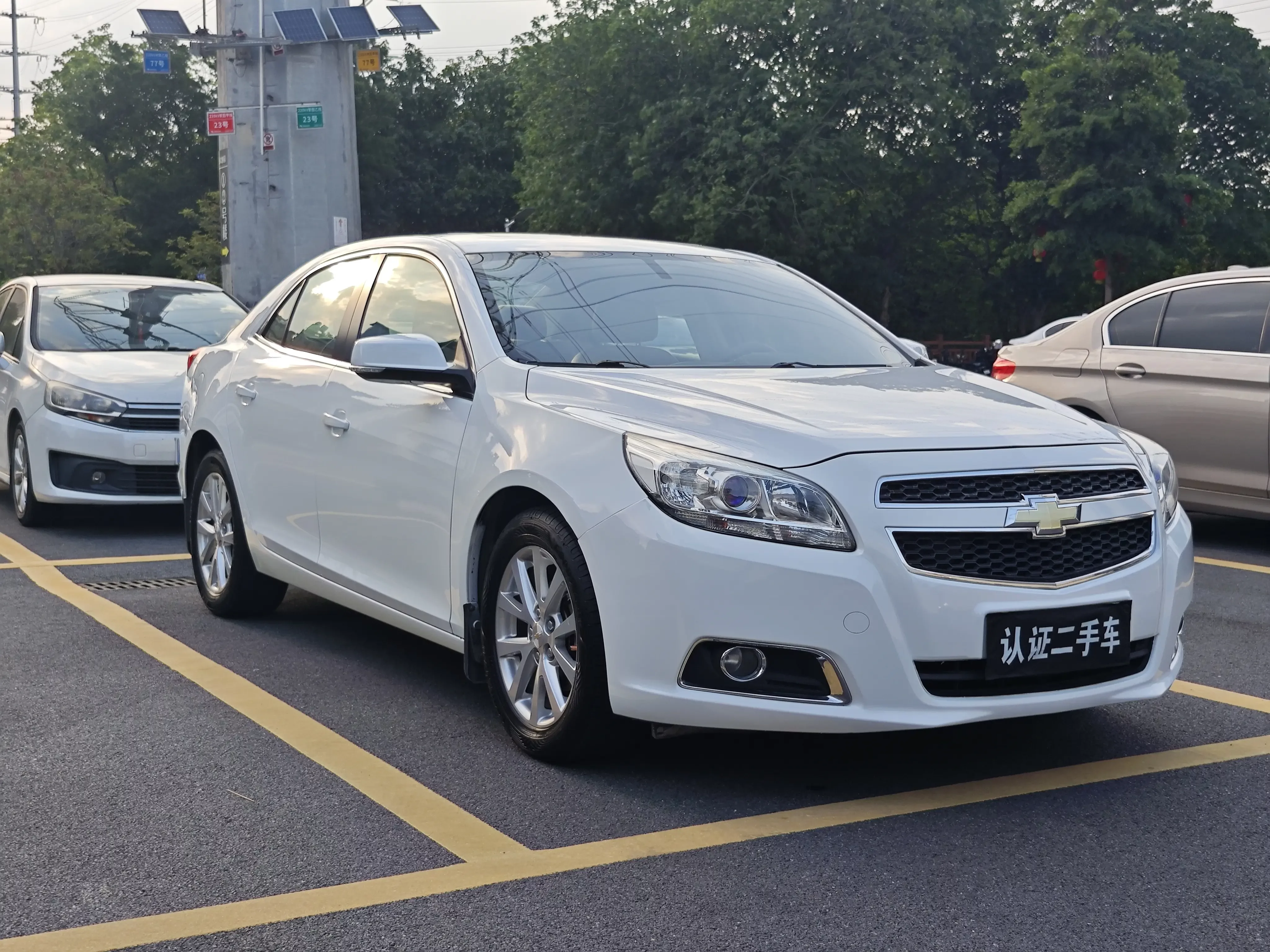 Chevrolet Malibu