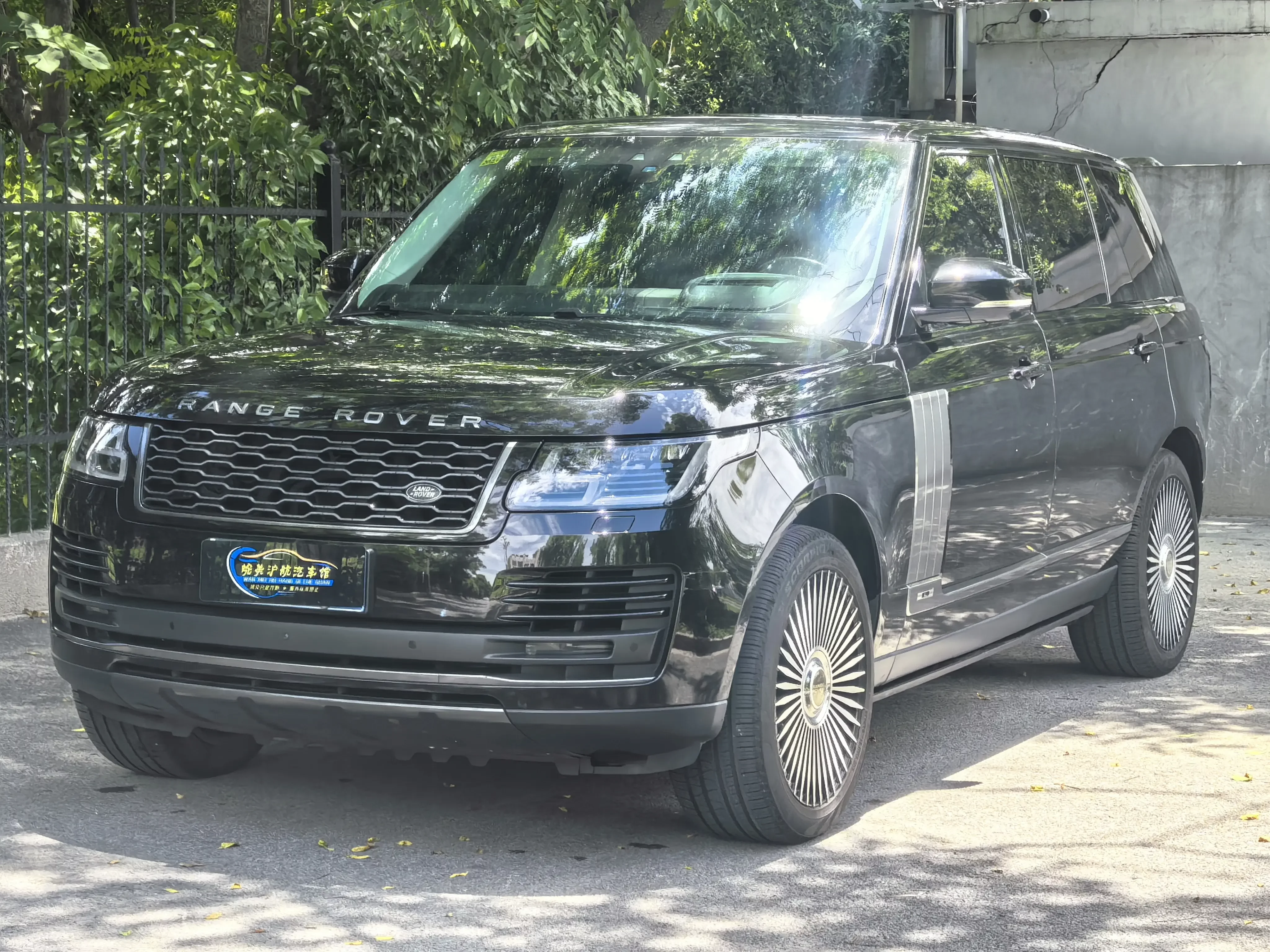 Land Rover range rover