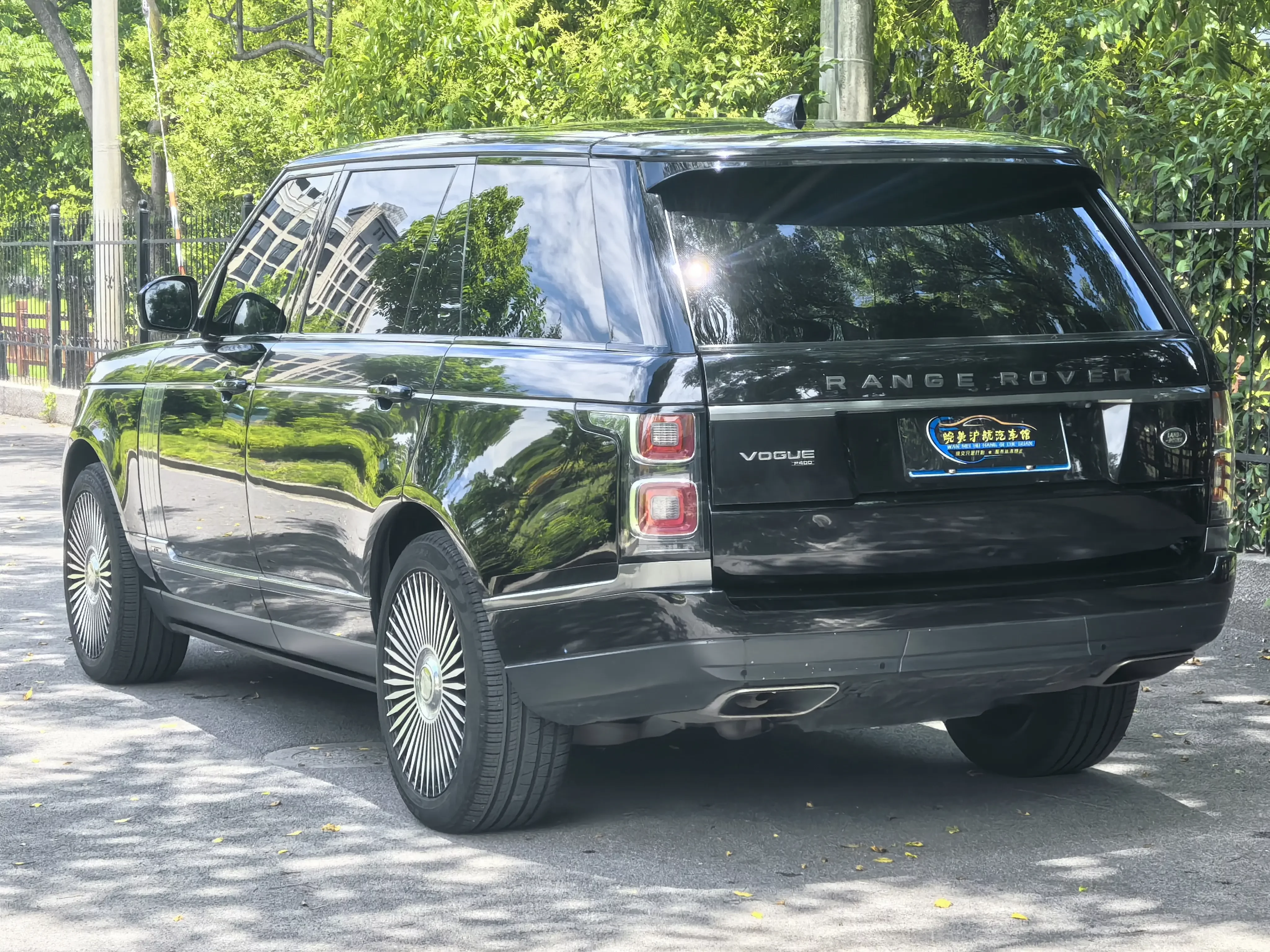 Land Rover range rover